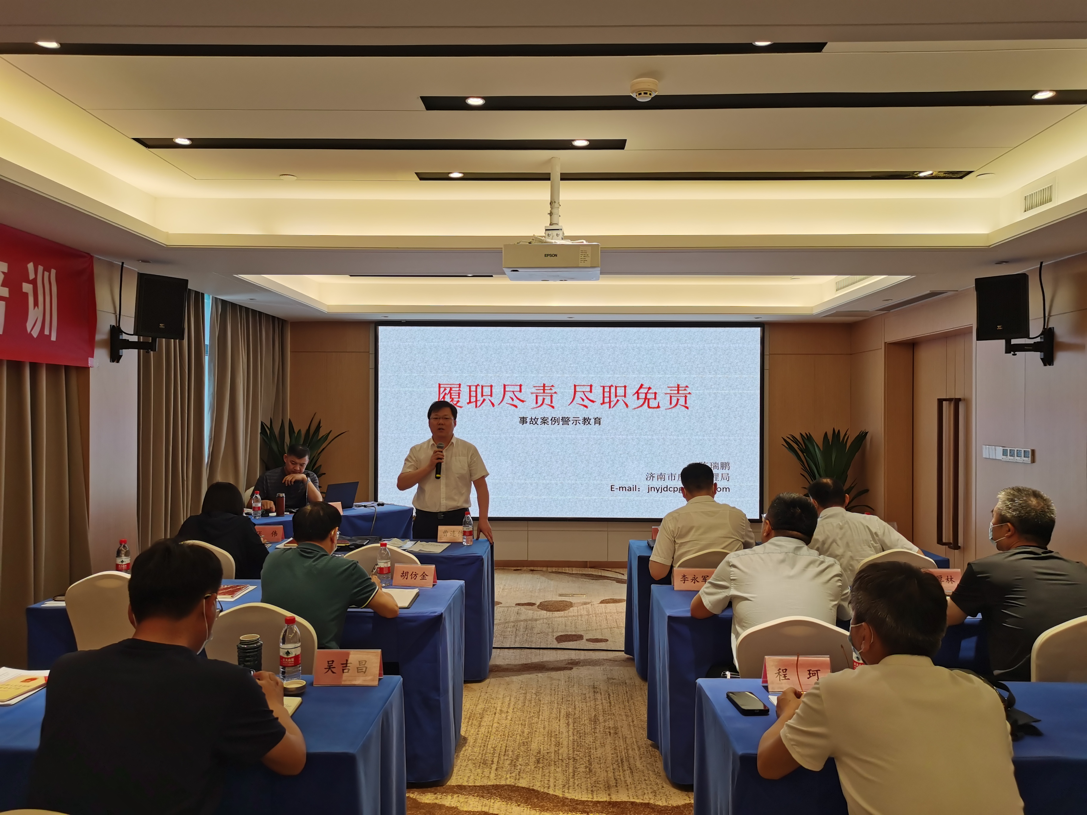 bevictor伟德官网 - 韦德官方网站