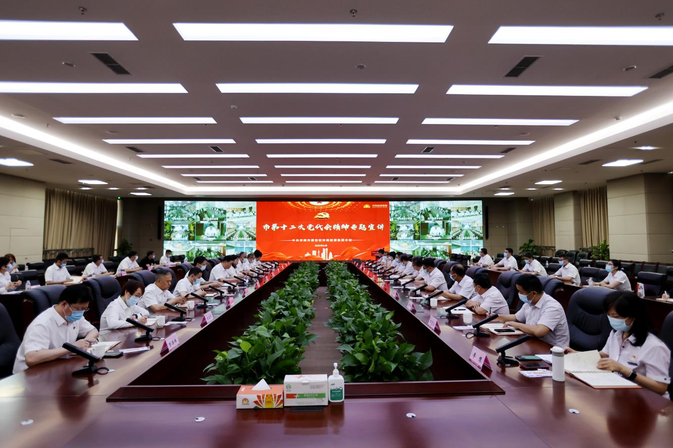 bevictor伟德官网 - 韦德官方网站