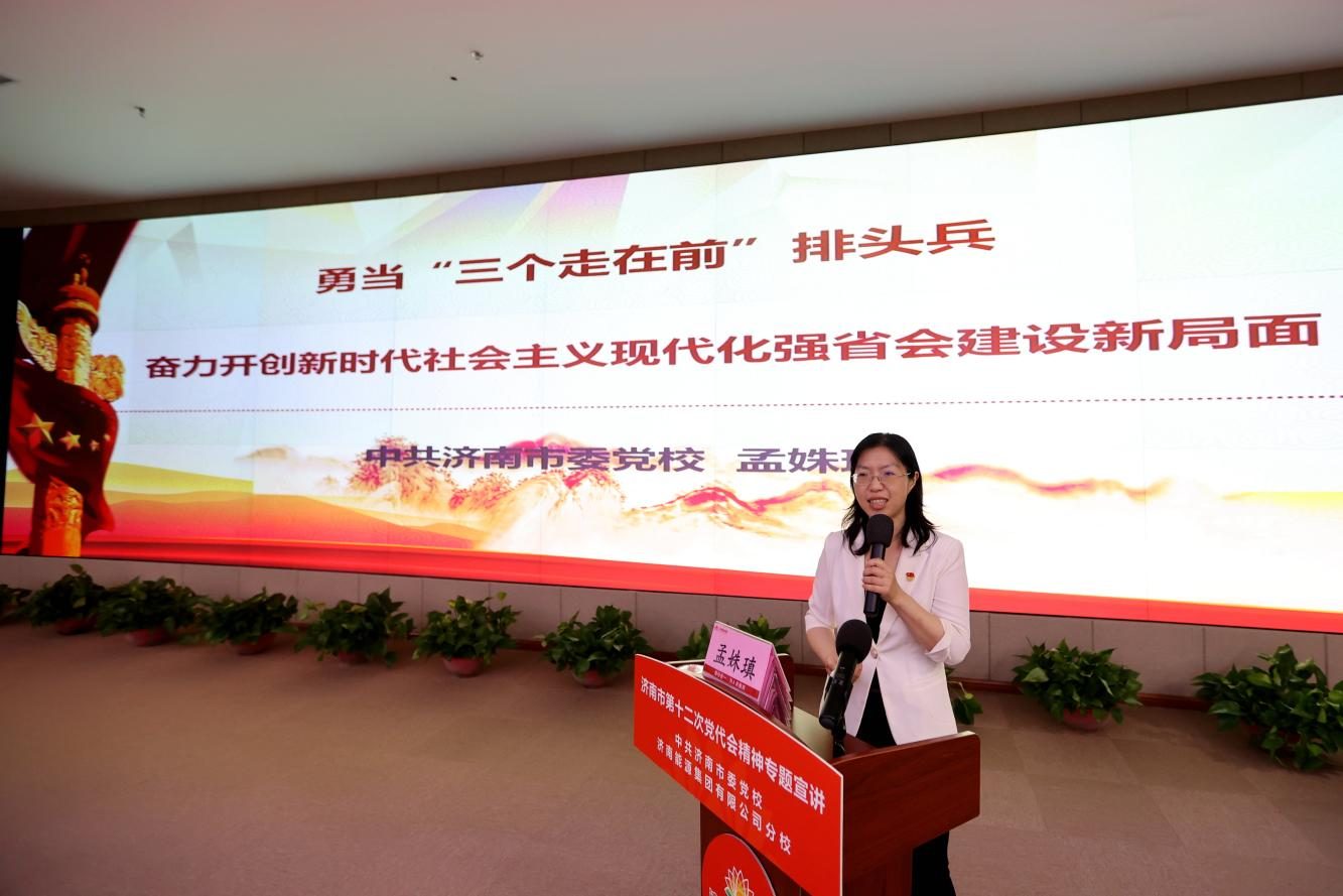 bevictor伟德官网 - 韦德官方网站