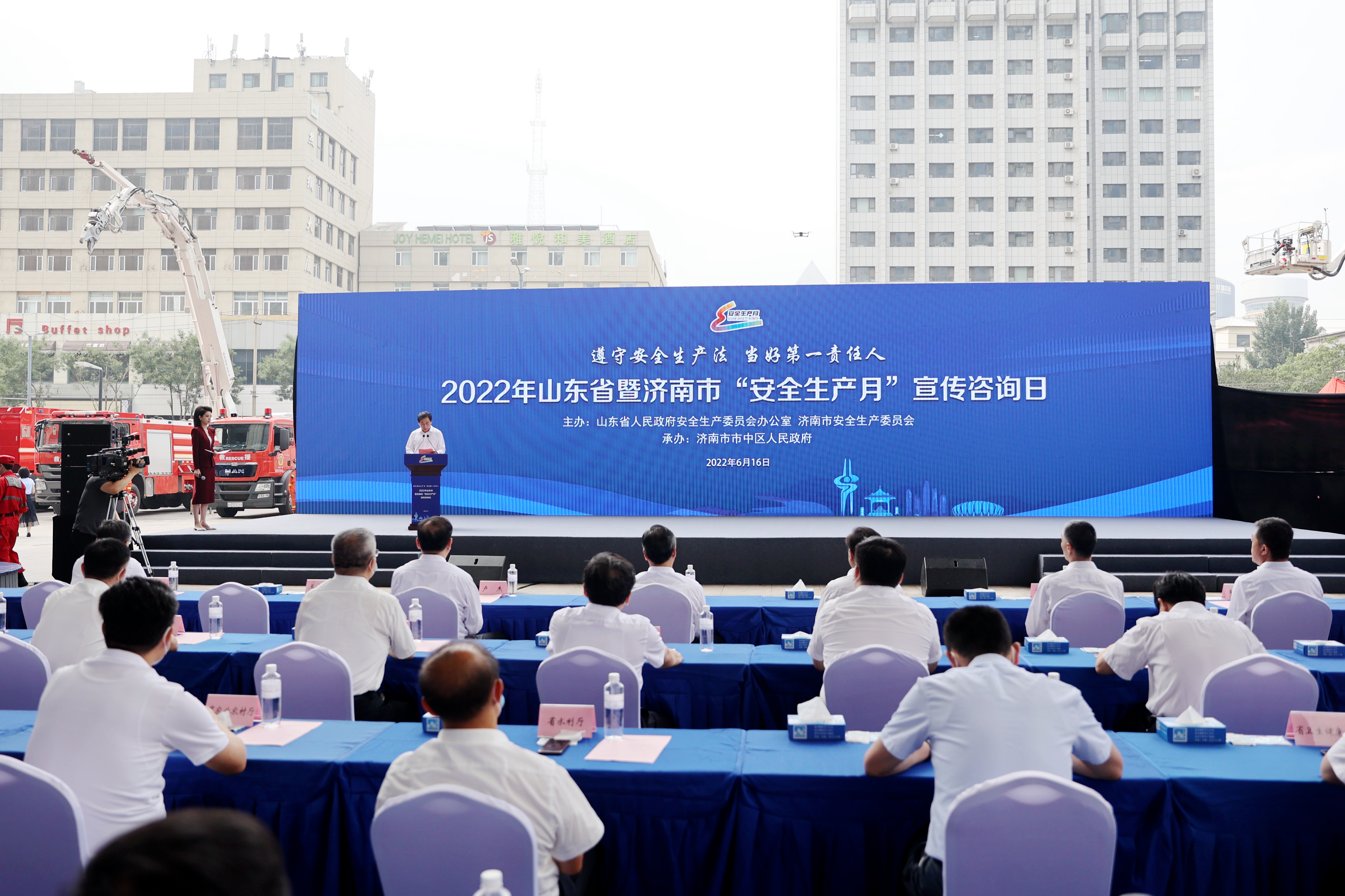 bevictor伟德官网 - 韦德官方网站