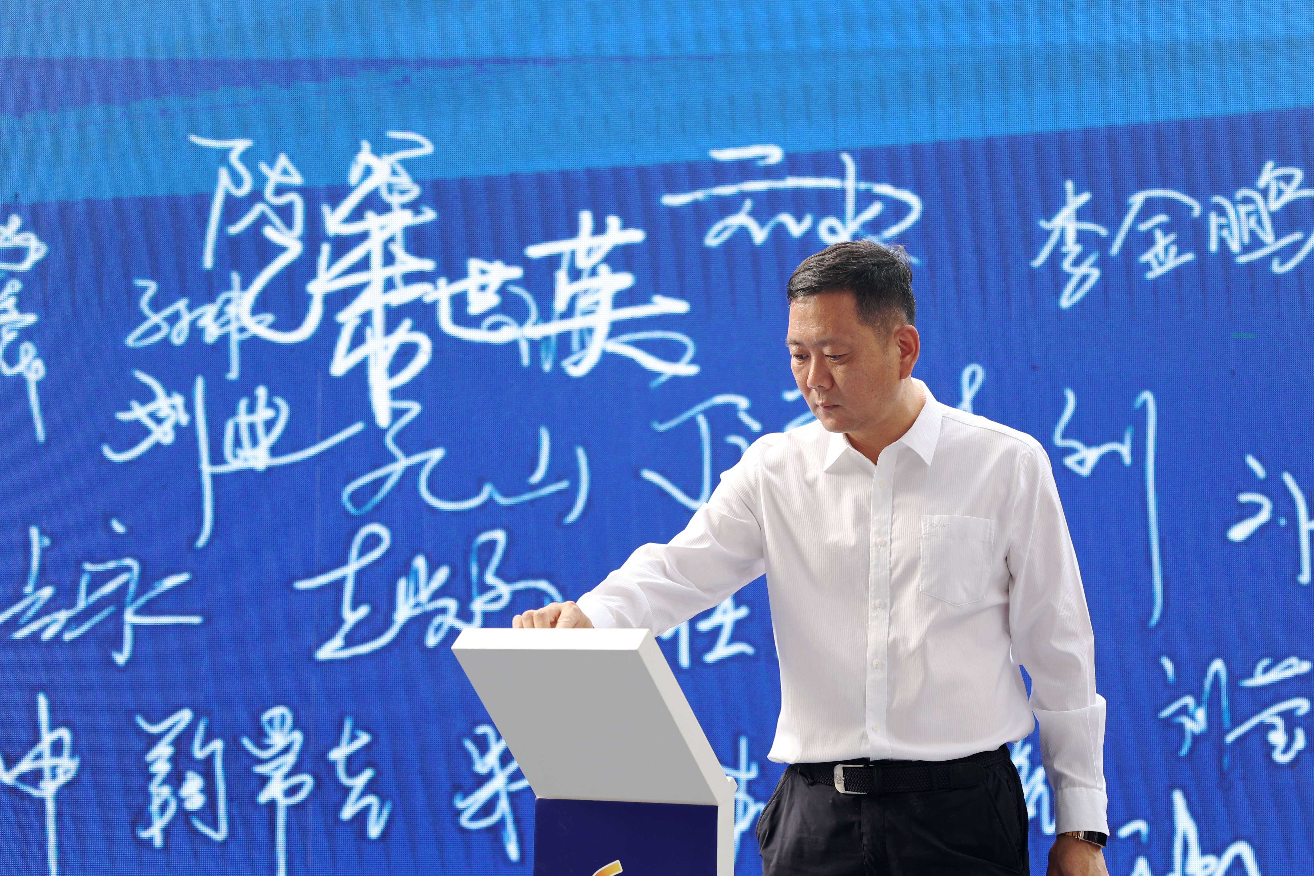 bevictor伟德官网 - 韦德官方网站