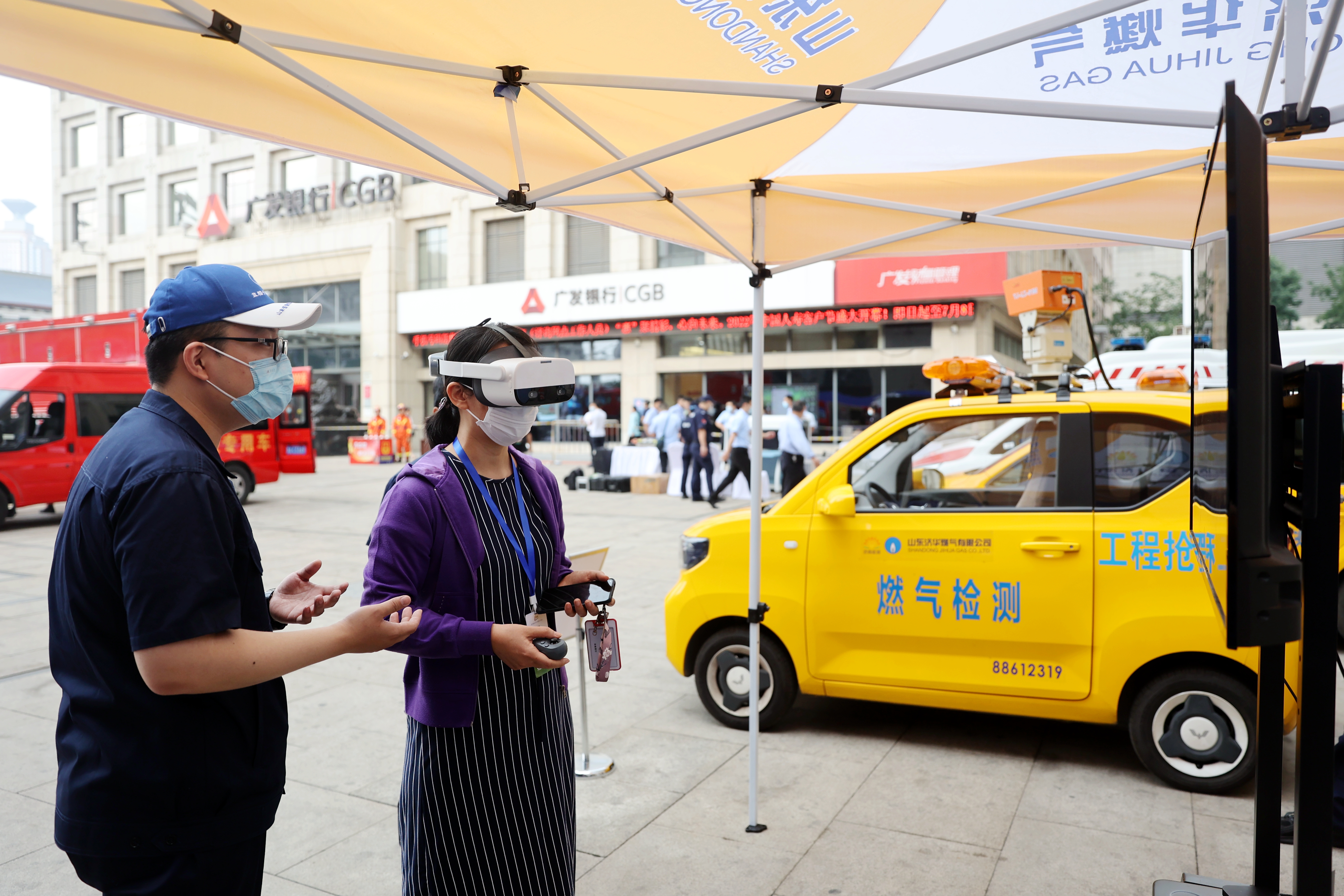 bevictor伟德官网 - 韦德官方网站