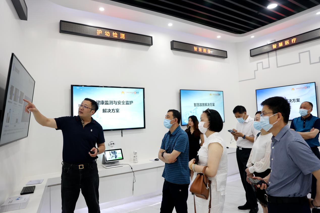 bevictor伟德官网 - 韦德官方网站