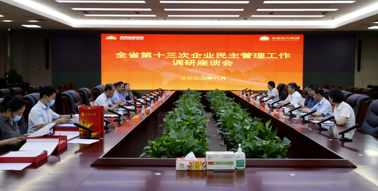 bevictor伟德官网 - 韦德官方网站