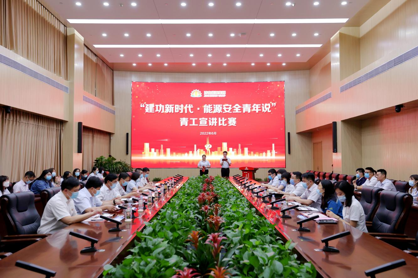 bevictor伟德官网 - 韦德官方网站