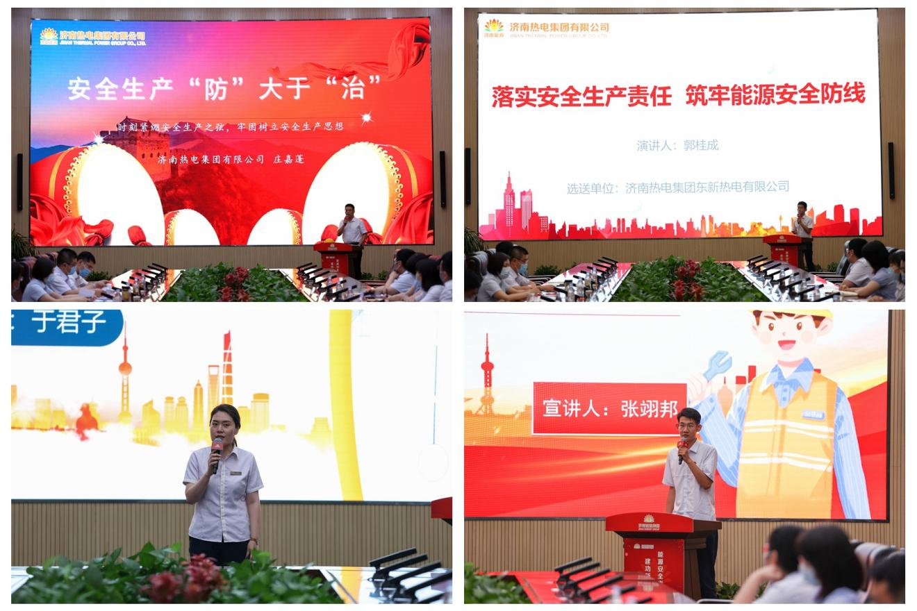 bevictor伟德官网 - 韦德官方网站