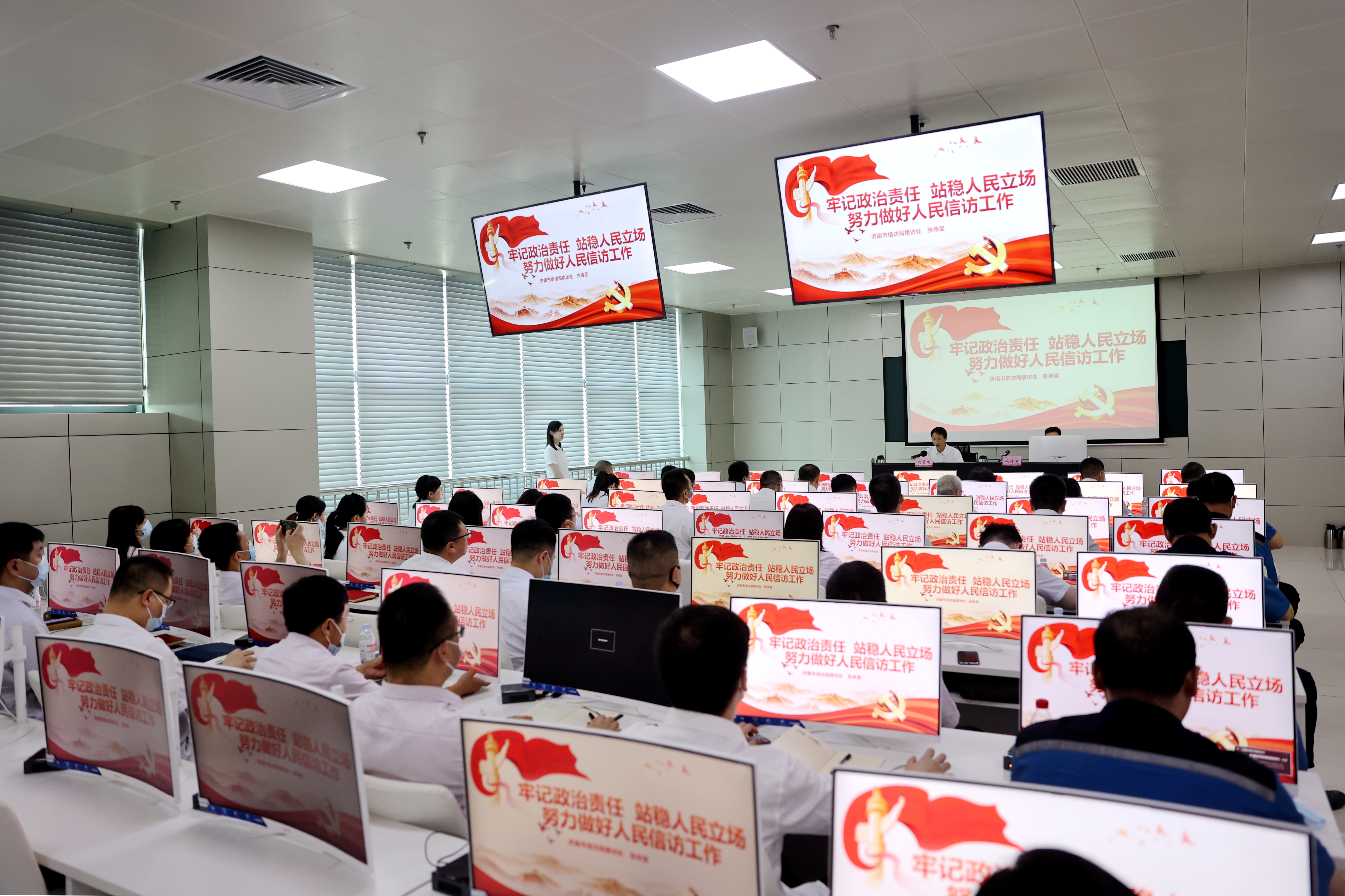 bevictor伟德官网 - 韦德官方网站