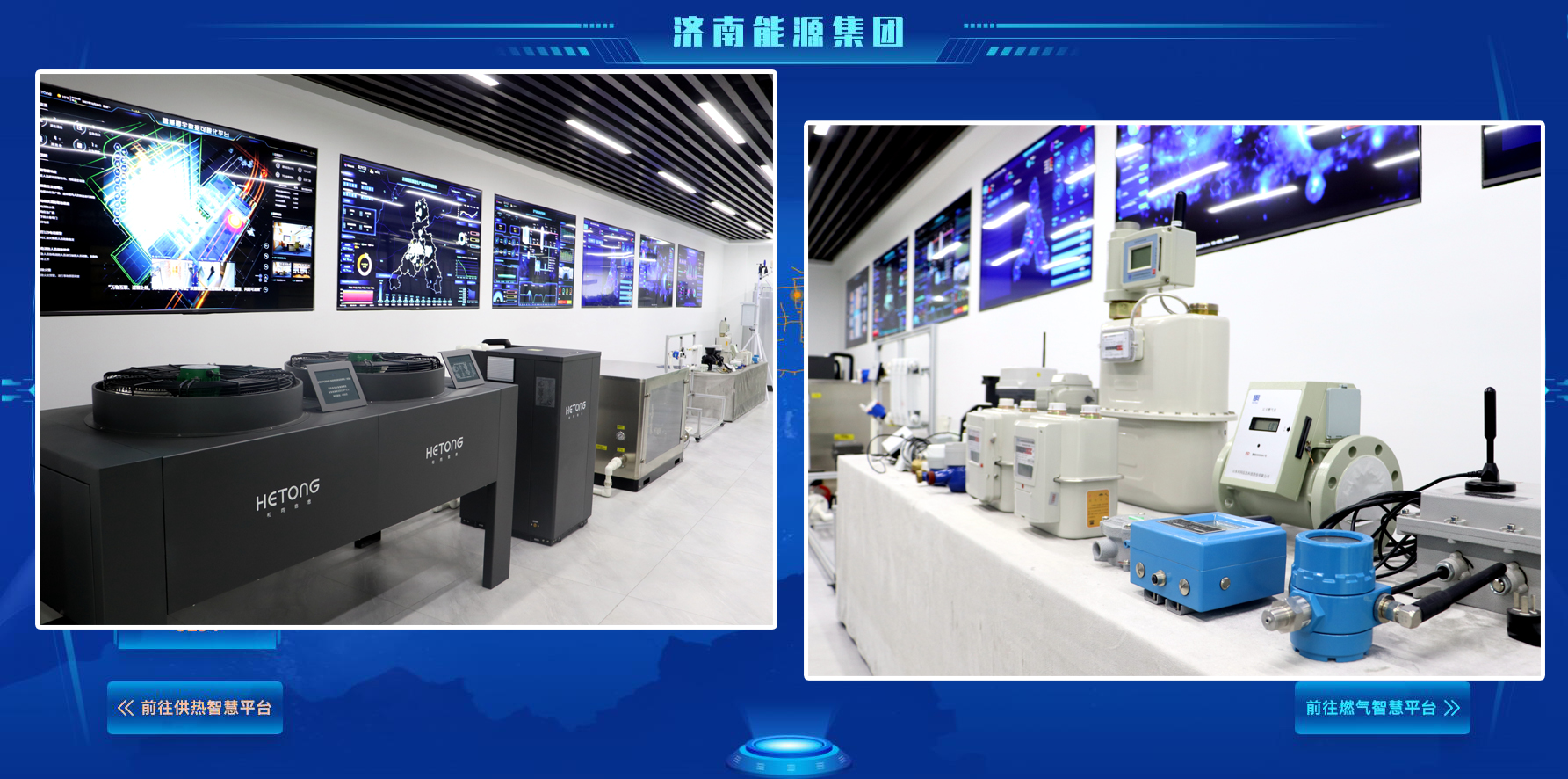 bevictor伟德官网 - 韦德官方网站