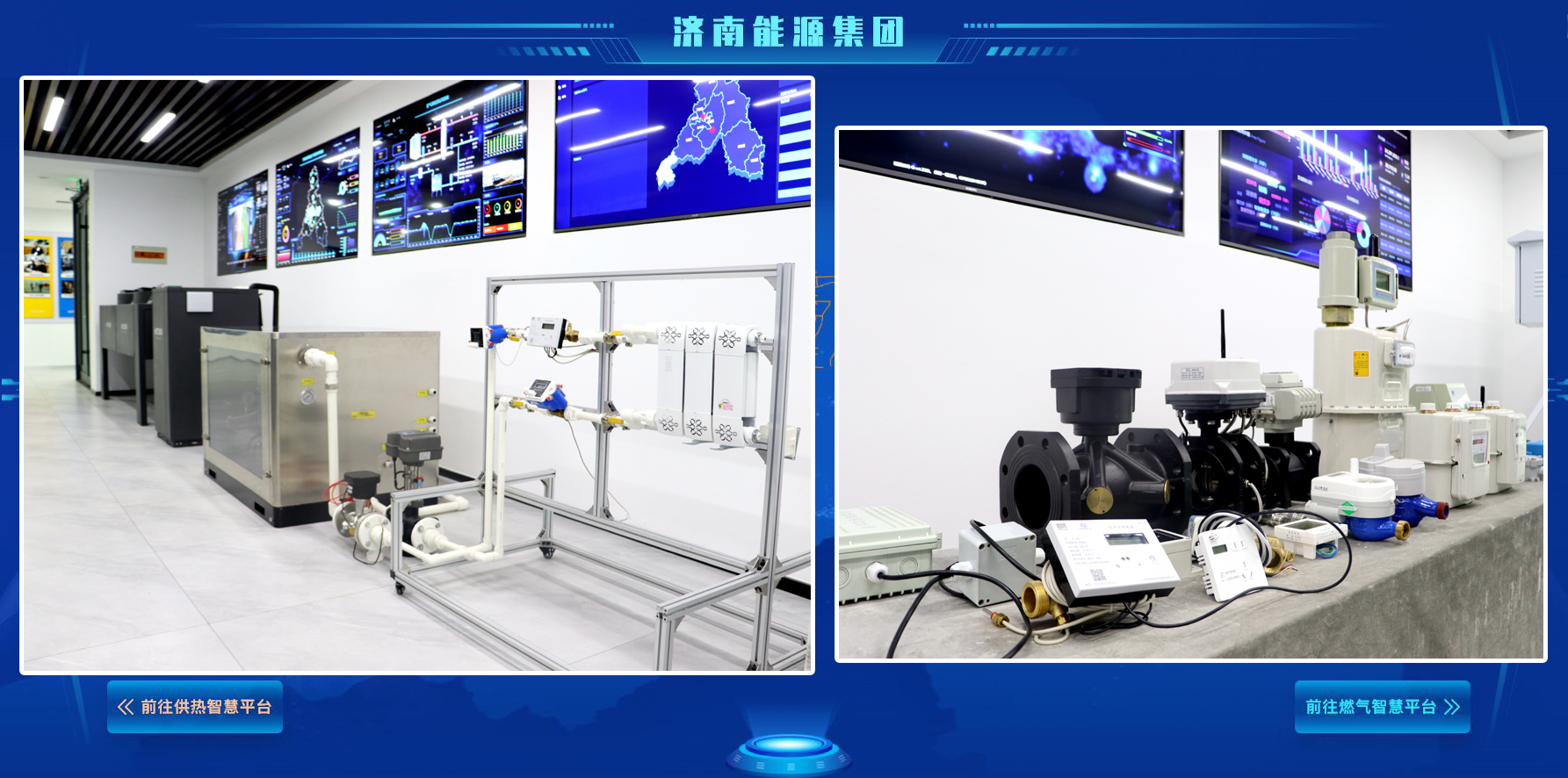 bevictor伟德官网 - 韦德官方网站