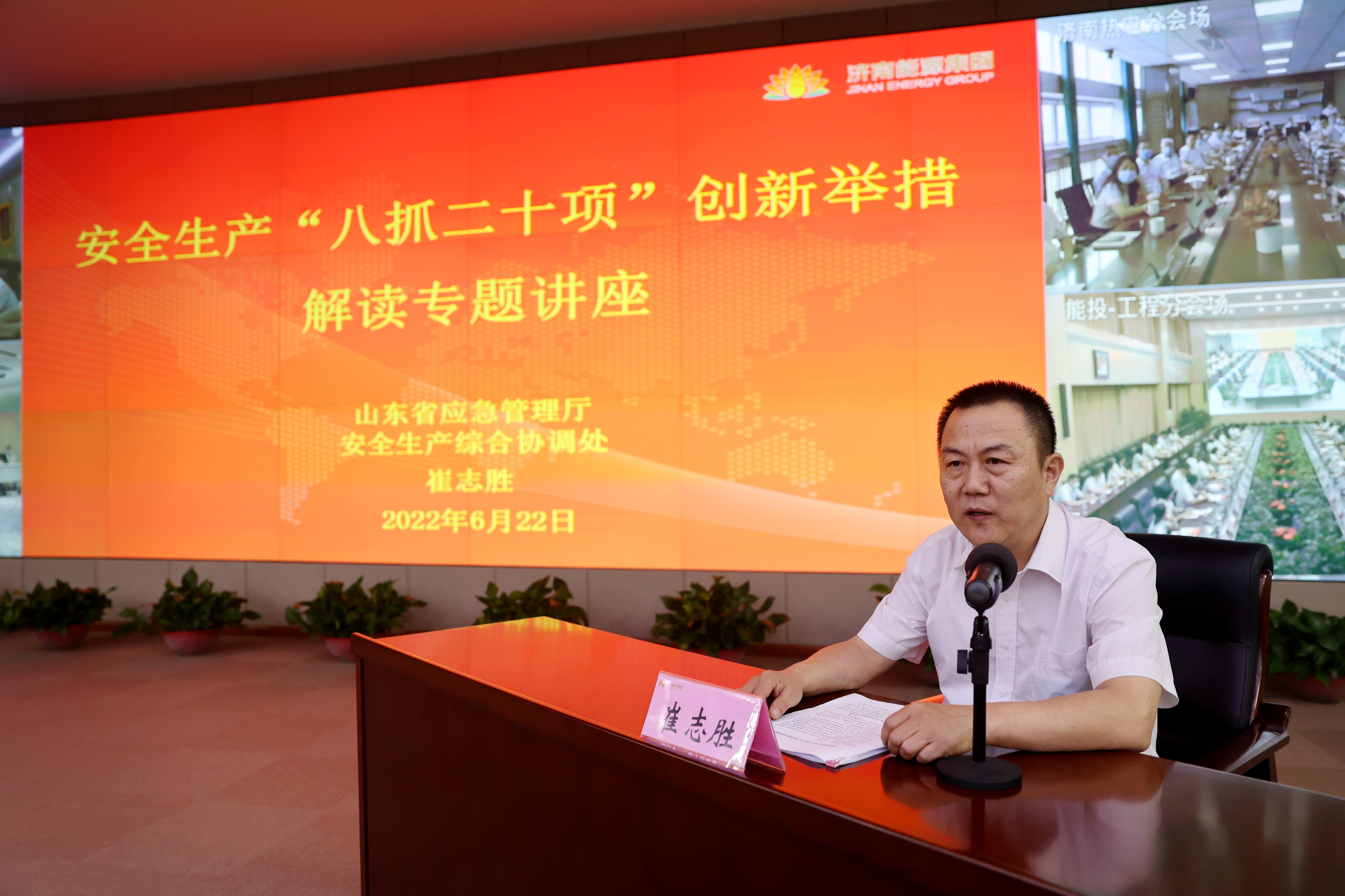 bevictor伟德官网 - 韦德官方网站