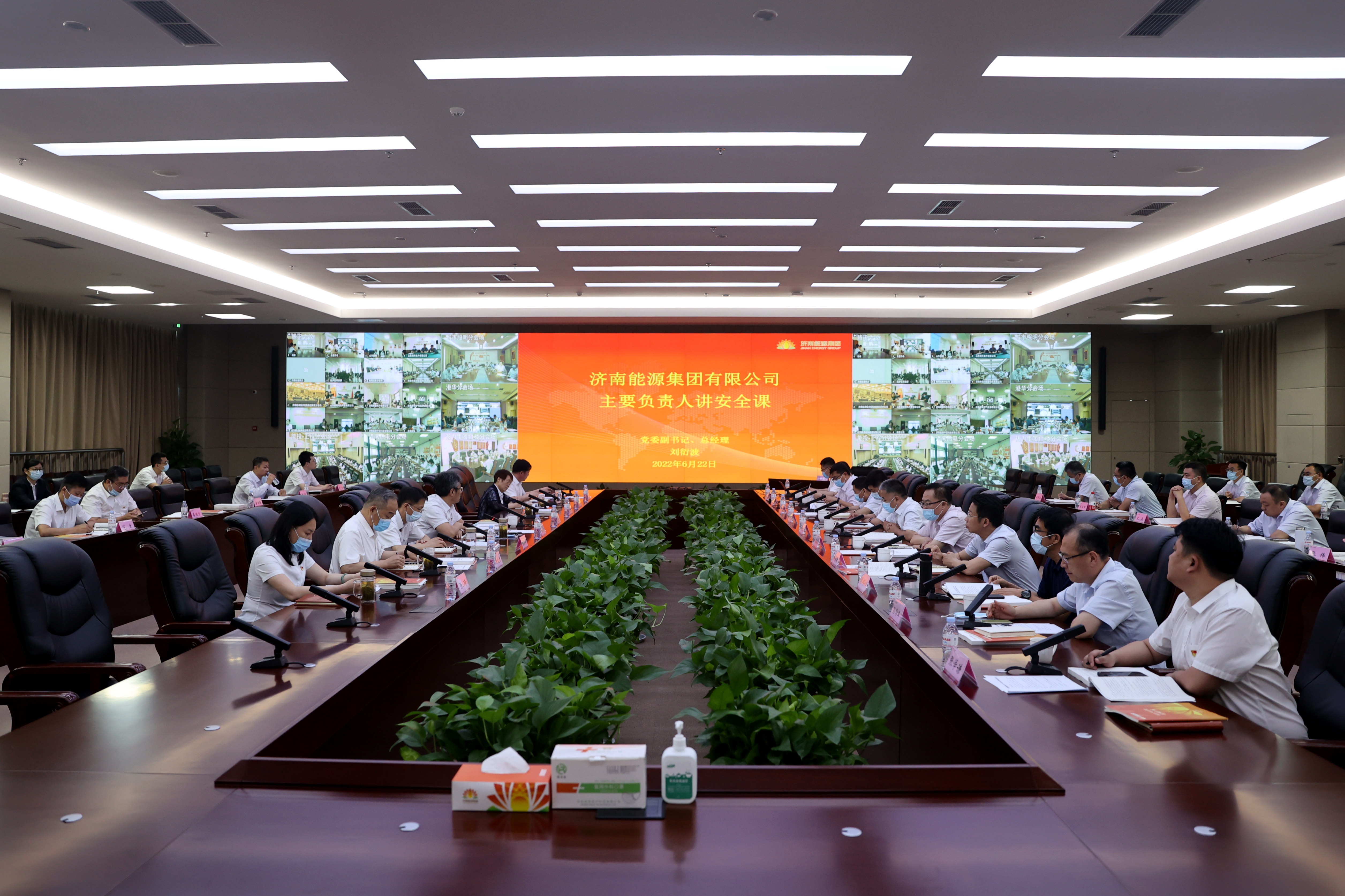 bevictor伟德官网 - 韦德官方网站