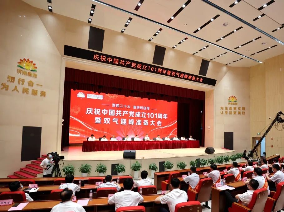 bevictor伟德官网 - 韦德官方网站