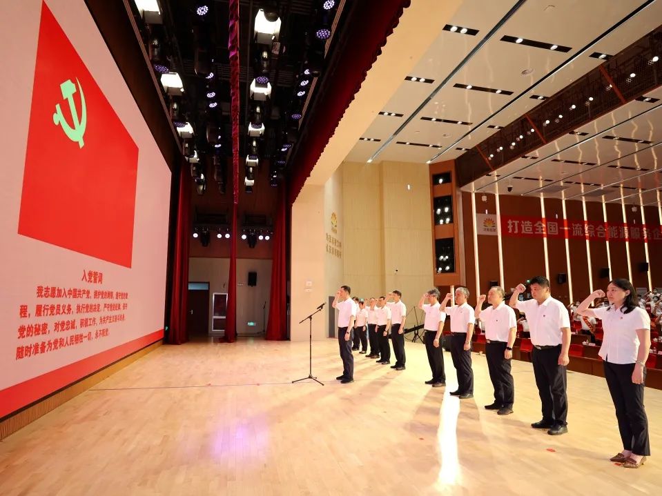 bevictor伟德官网 - 韦德官方网站