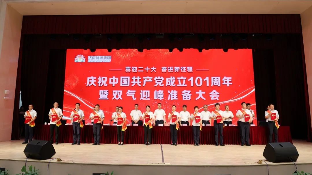 bevictor伟德官网 - 韦德官方网站