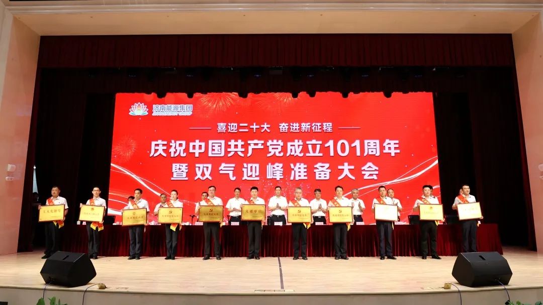 bevictor伟德官网 - 韦德官方网站