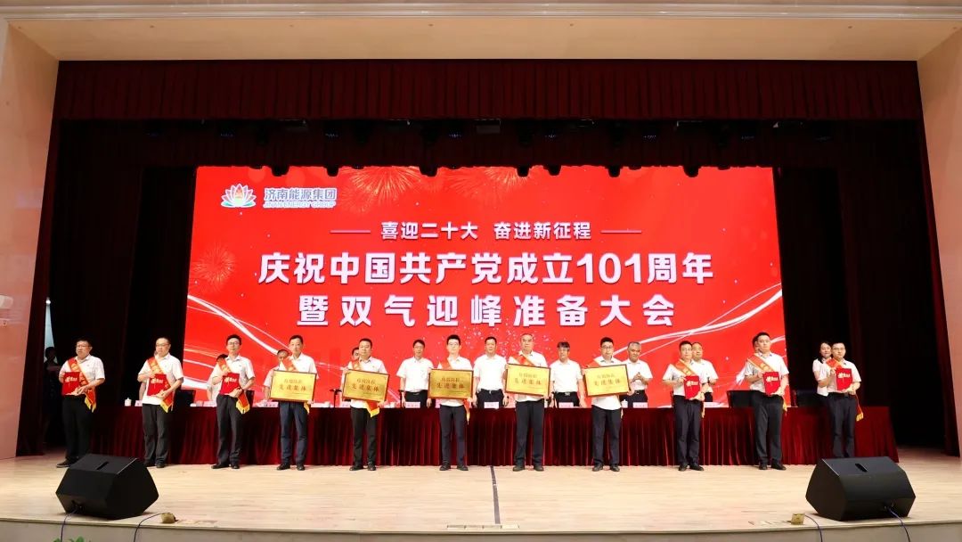 bevictor伟德官网 - 韦德官方网站