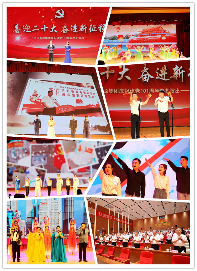 bevictor伟德官网 - 韦德官方网站