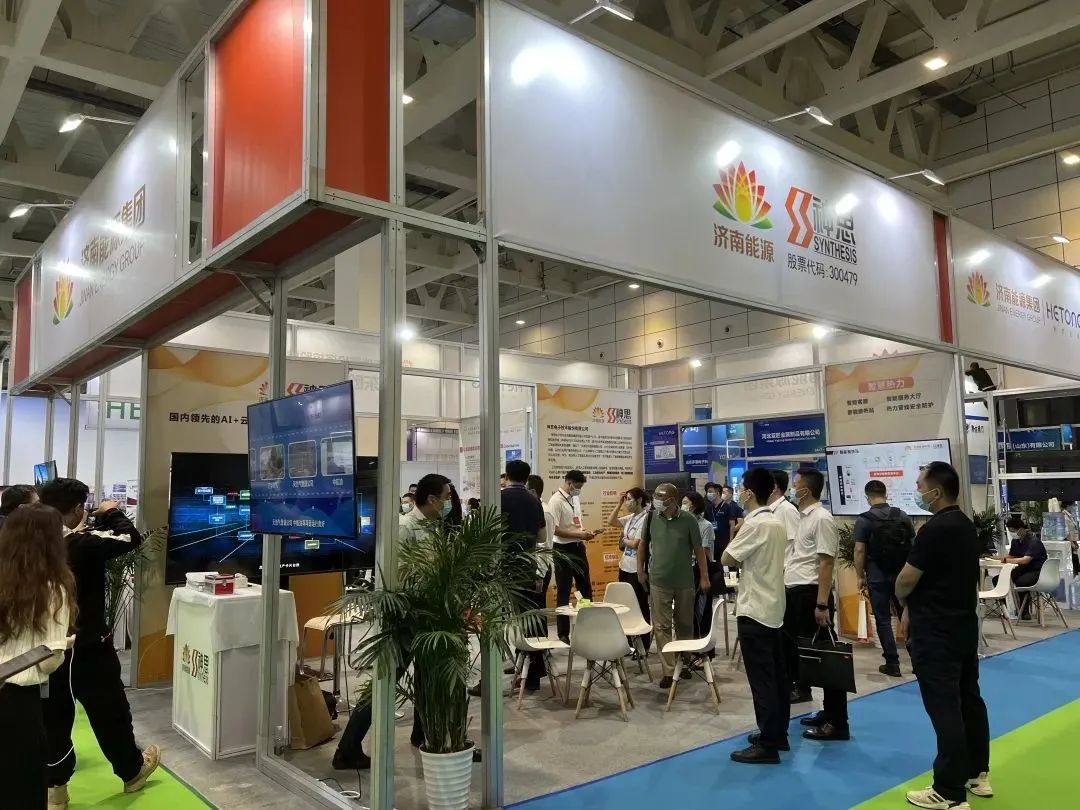 bevictor伟德官网 - 韦德官方网站