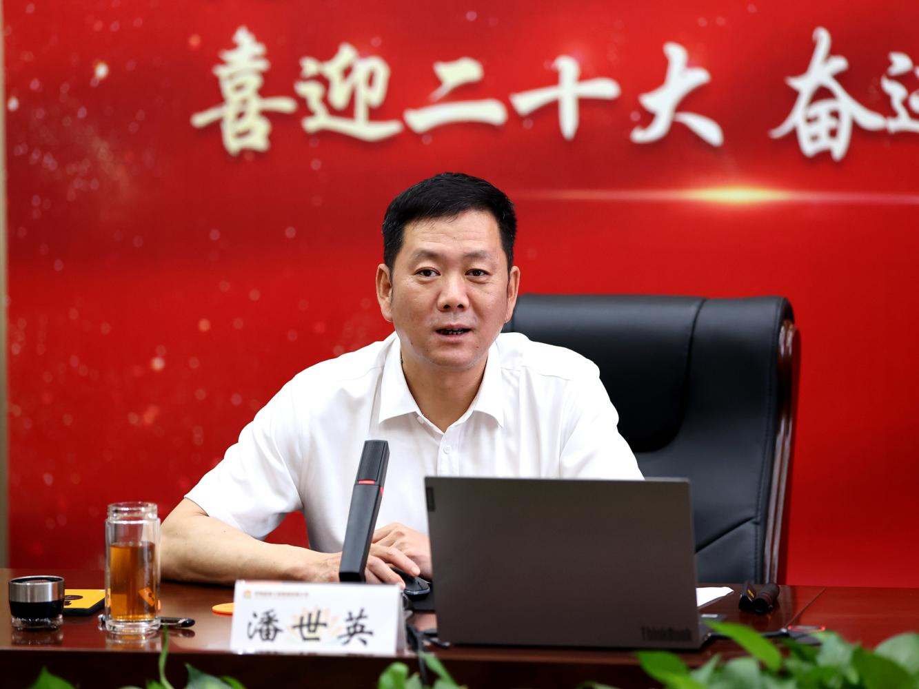 bevictor伟德官网 - 韦德官方网站