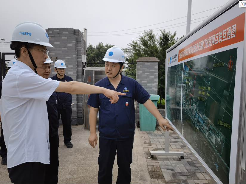 bevictor伟德官网 - 韦德官方网站