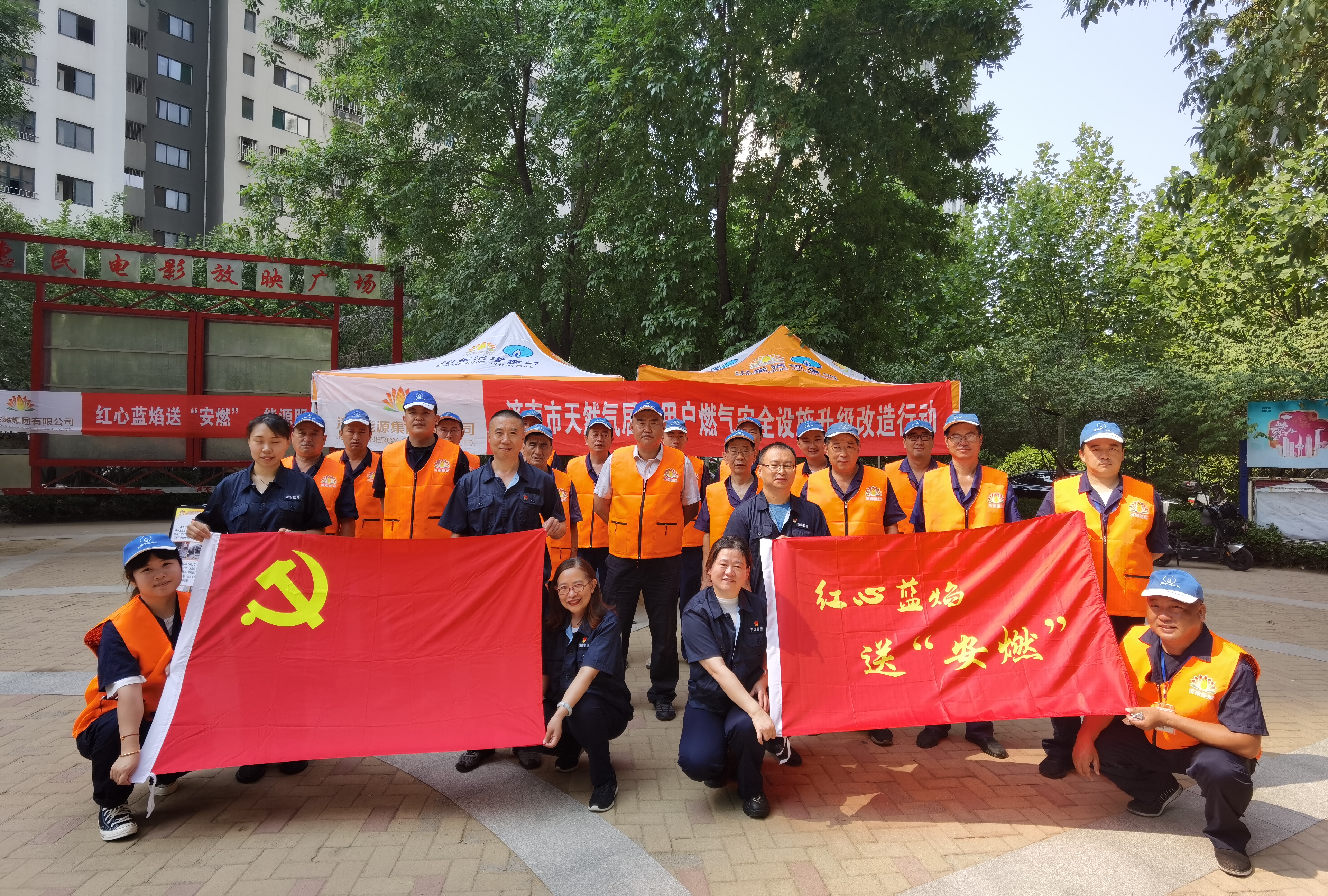 bevictor伟德官网 - 韦德官方网站