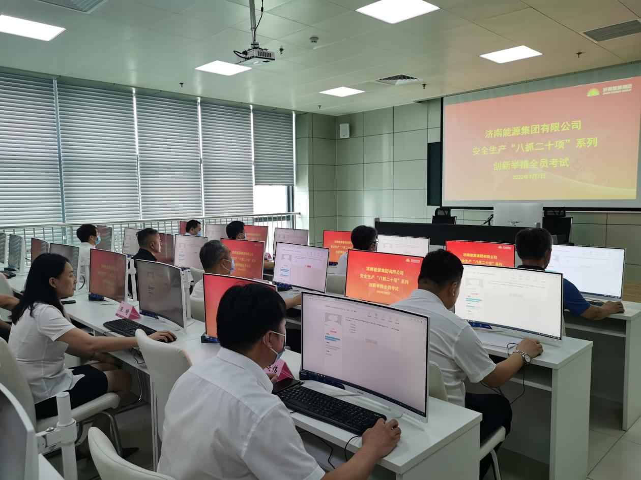 bevictor伟德官网 - 韦德官方网站