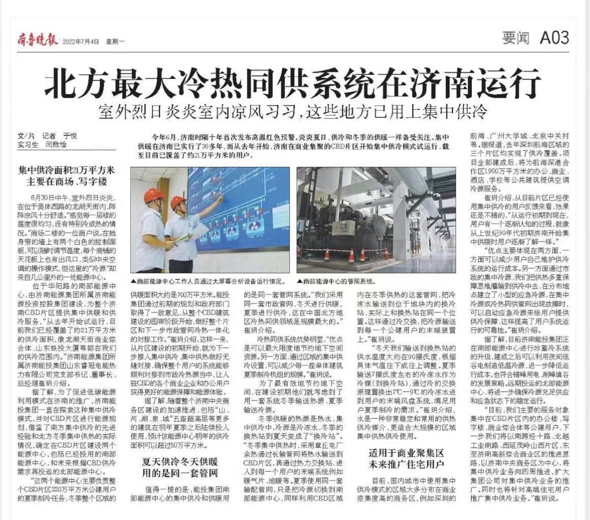 bevictor伟德官网 - 韦德官方网站