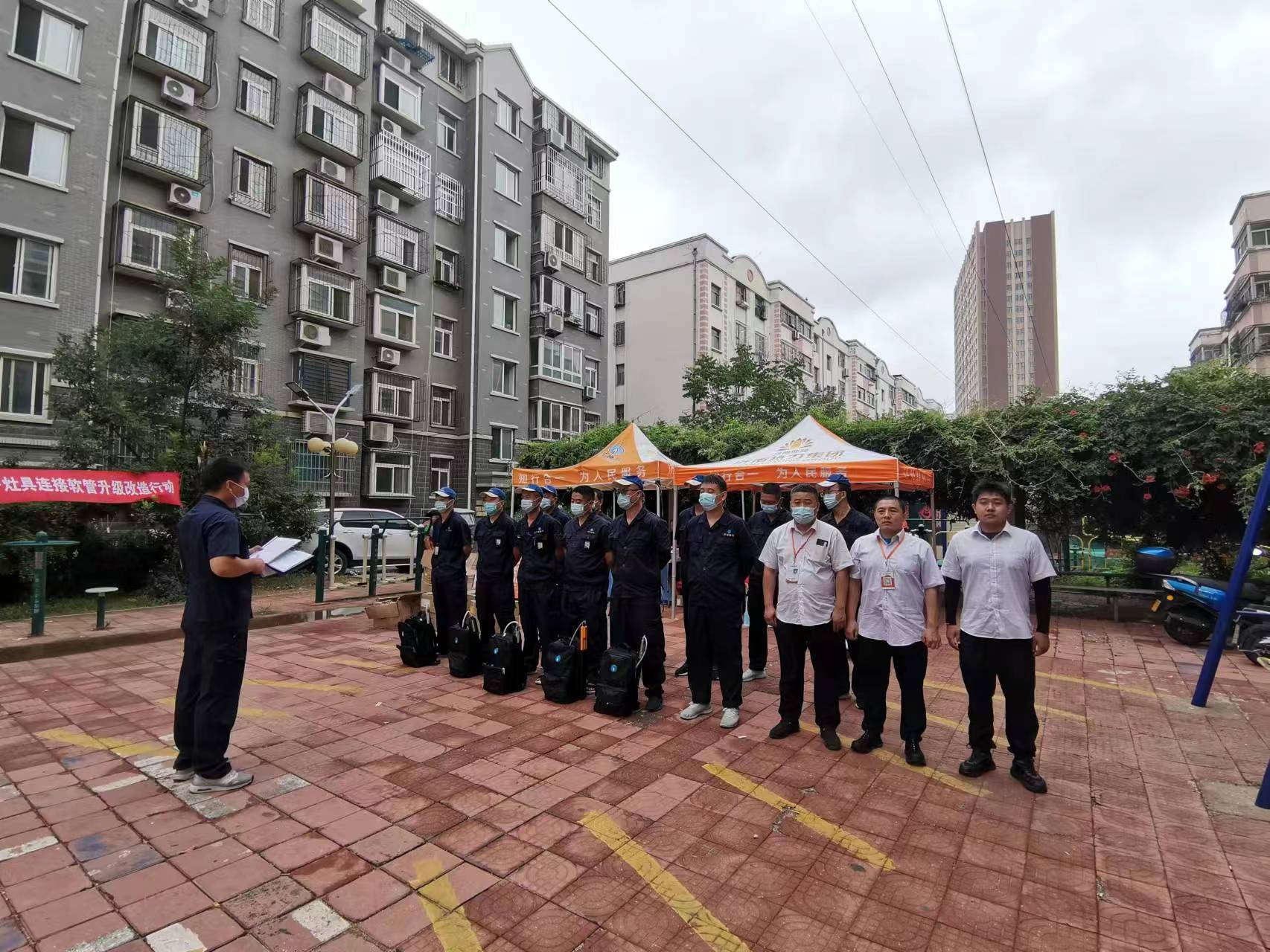 bevictor伟德官网 - 韦德官方网站