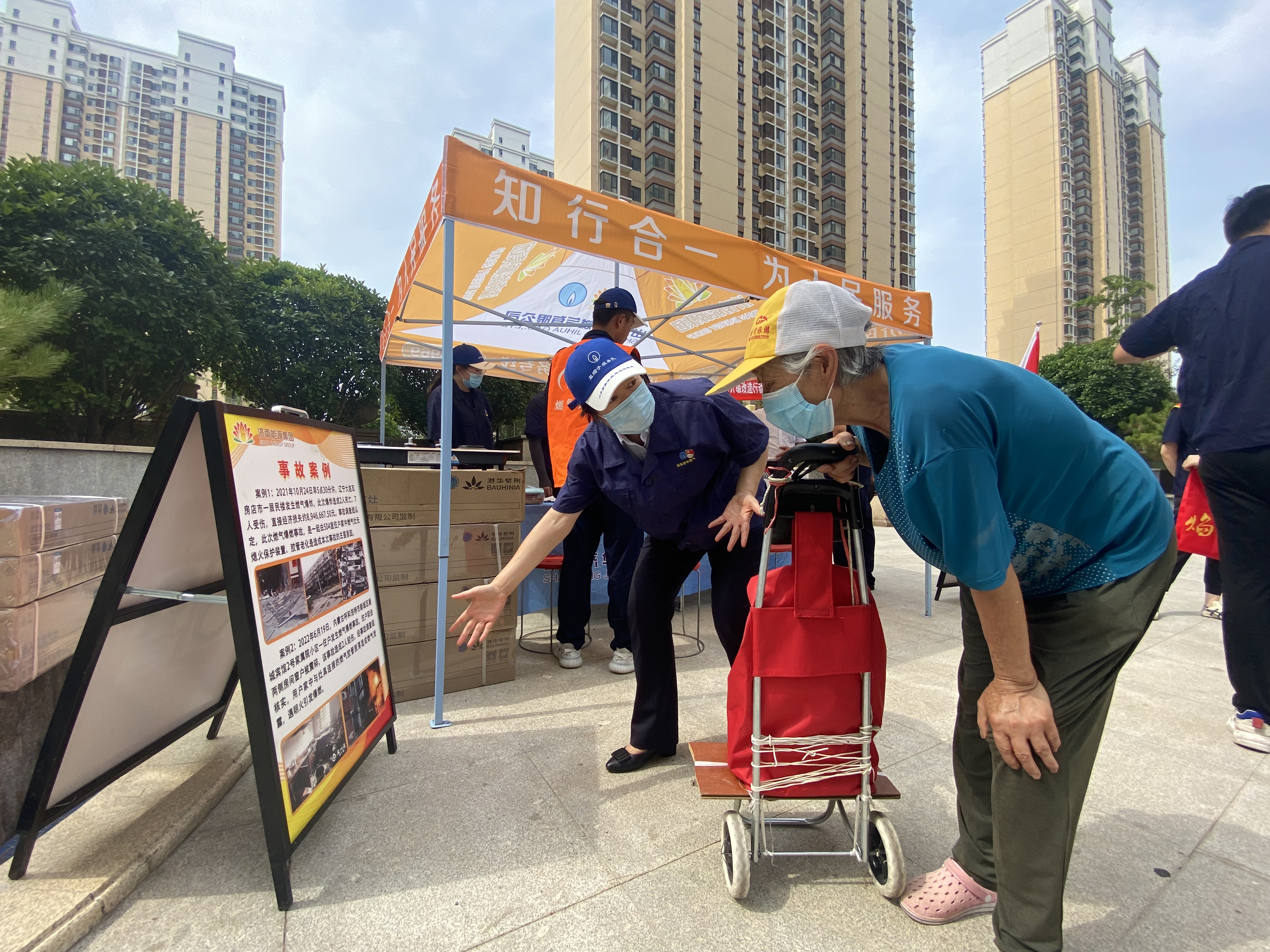 bevictor伟德官网 - 韦德官方网站