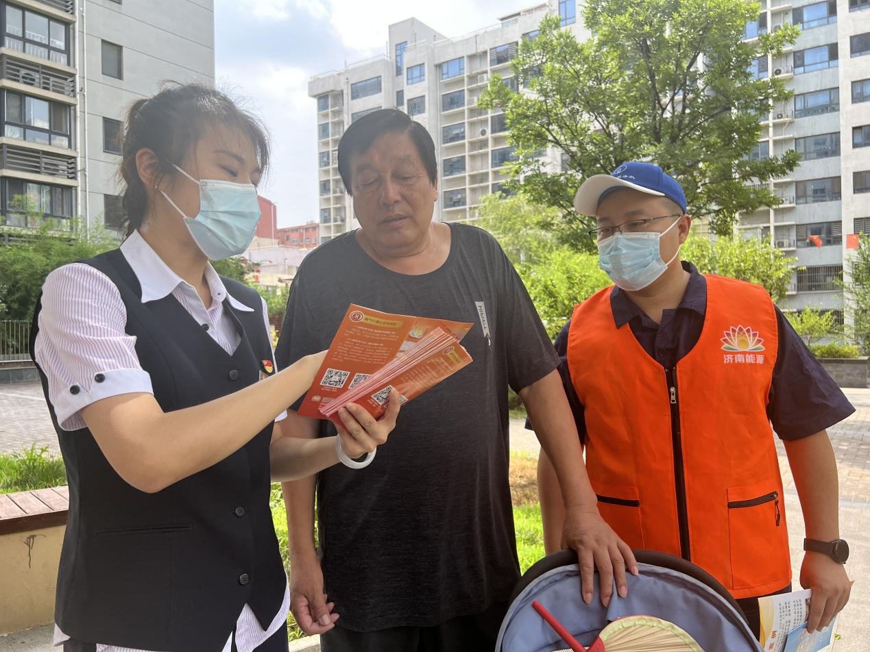 bevictor伟德官网 - 韦德官方网站