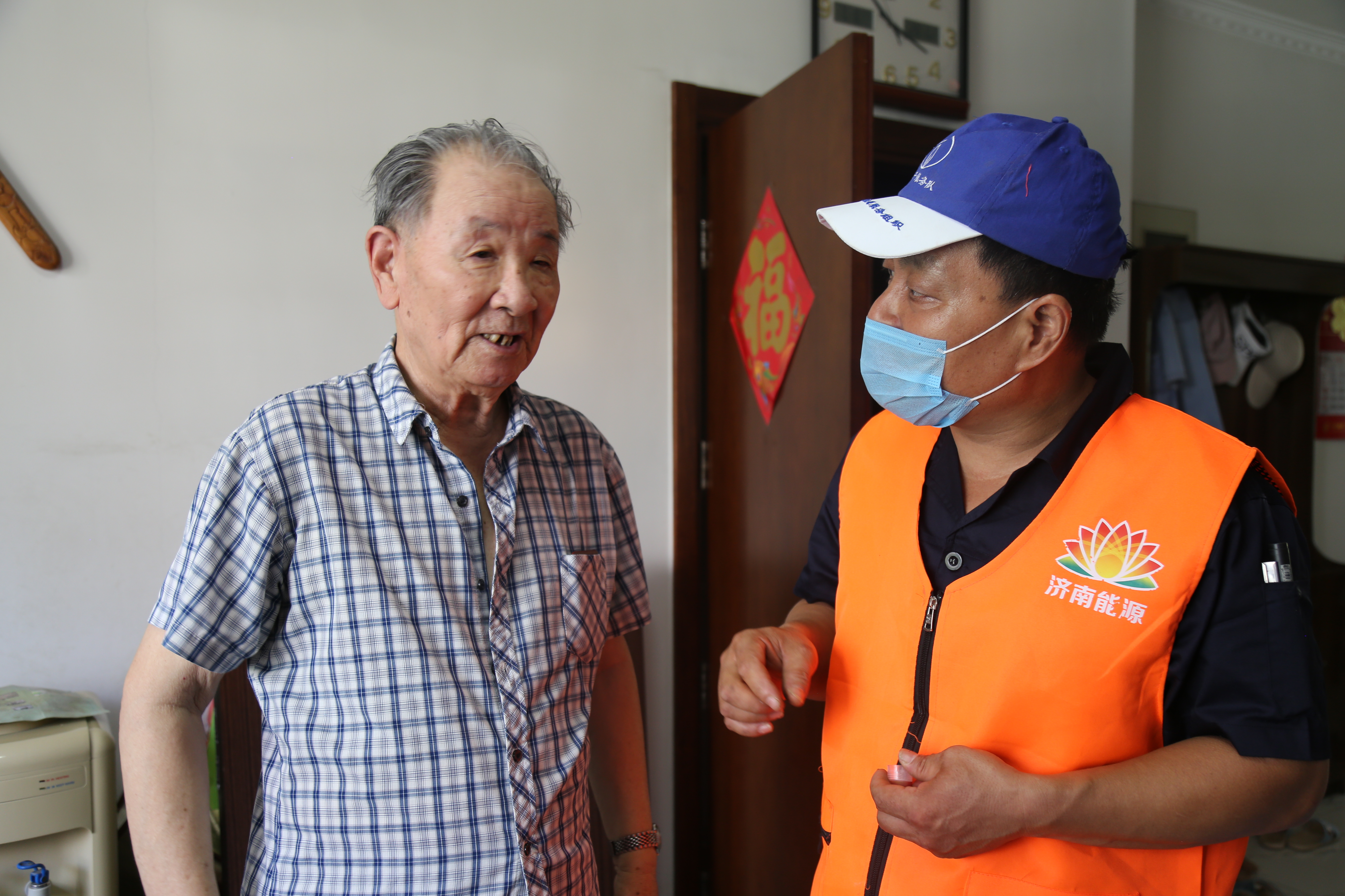 bevictor伟德官网 - 韦德官方网站