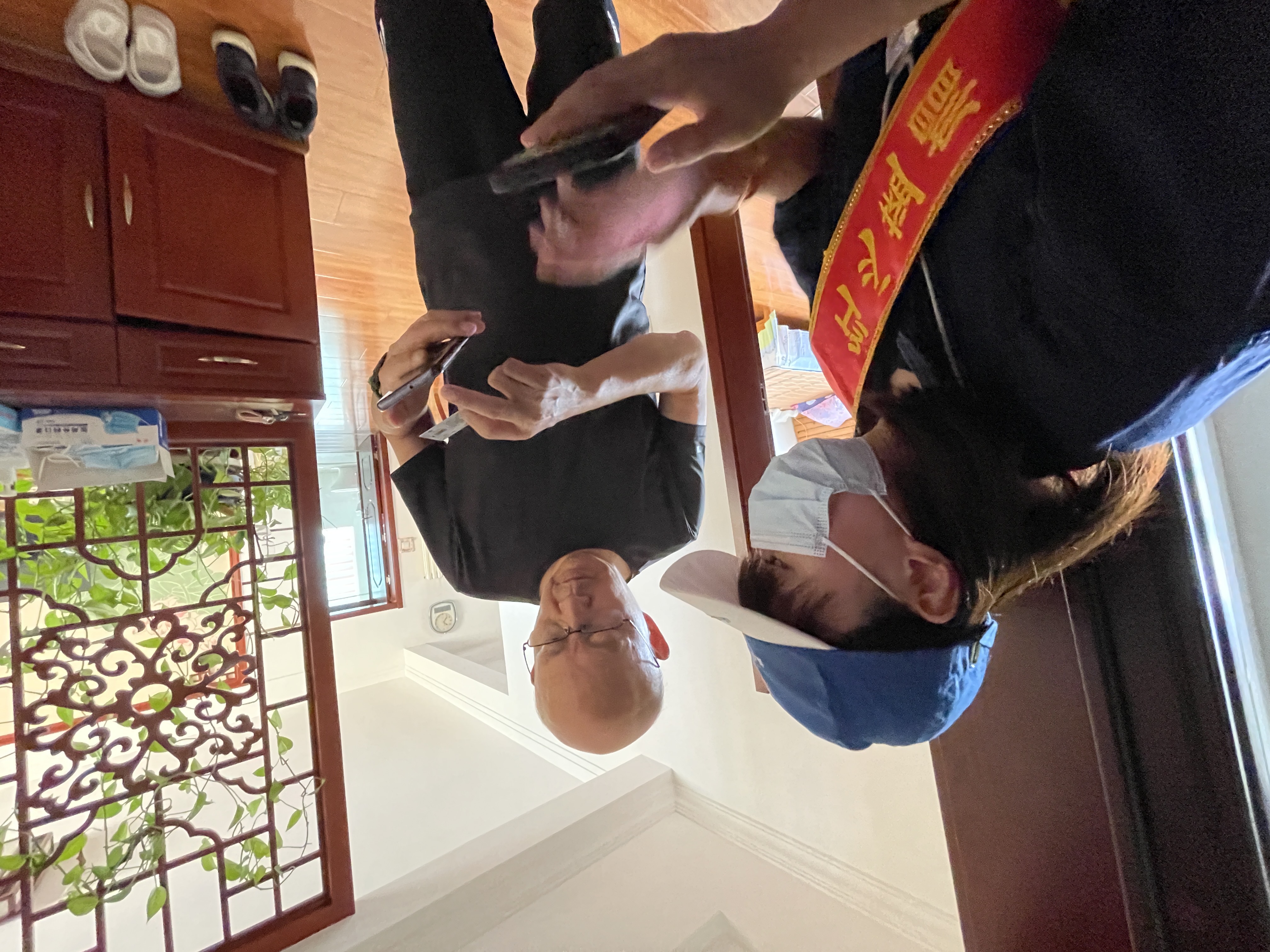 bevictor伟德官网 - 韦德官方网站