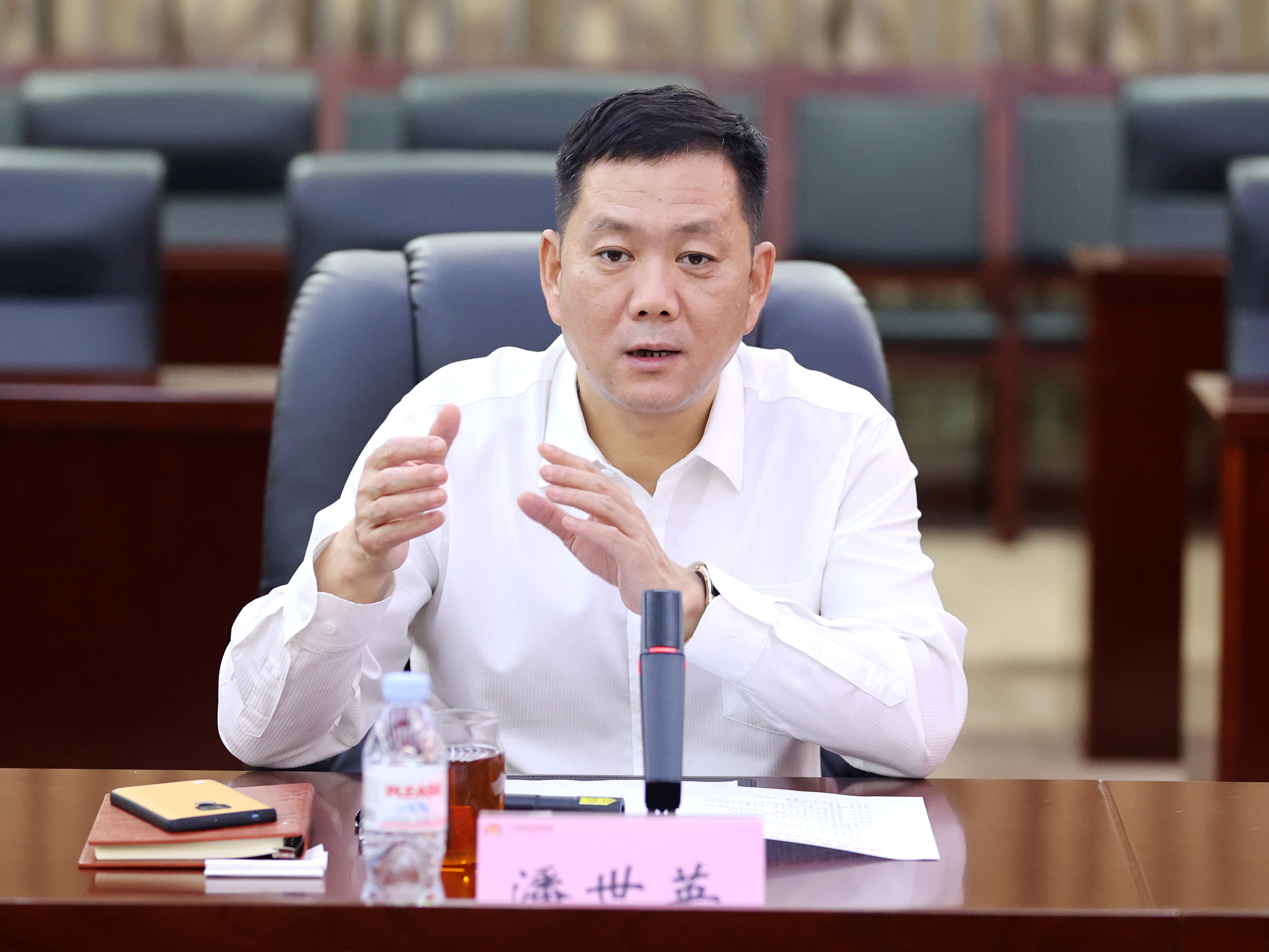 bevictor伟德官网 - 韦德官方网站