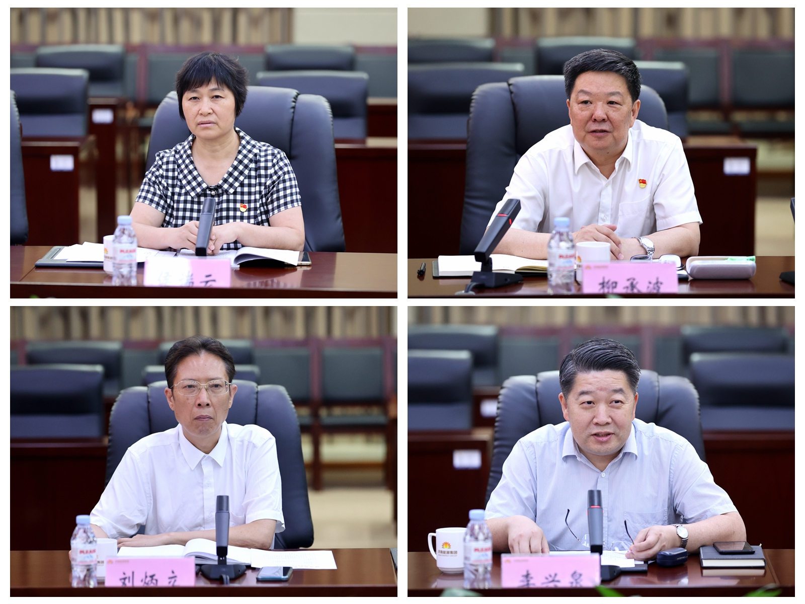 bevictor伟德官网 - 韦德官方网站