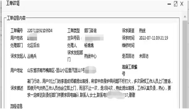 bevictorΰµÂ¹ÙÍø - ΤµÂ¹Ù·½ÍøÕ¾