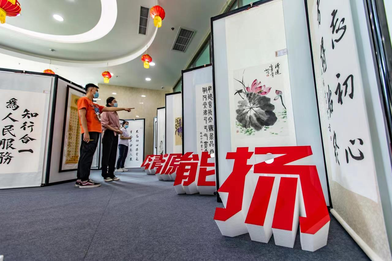 bevictor伟德官网 - 韦德官方网站