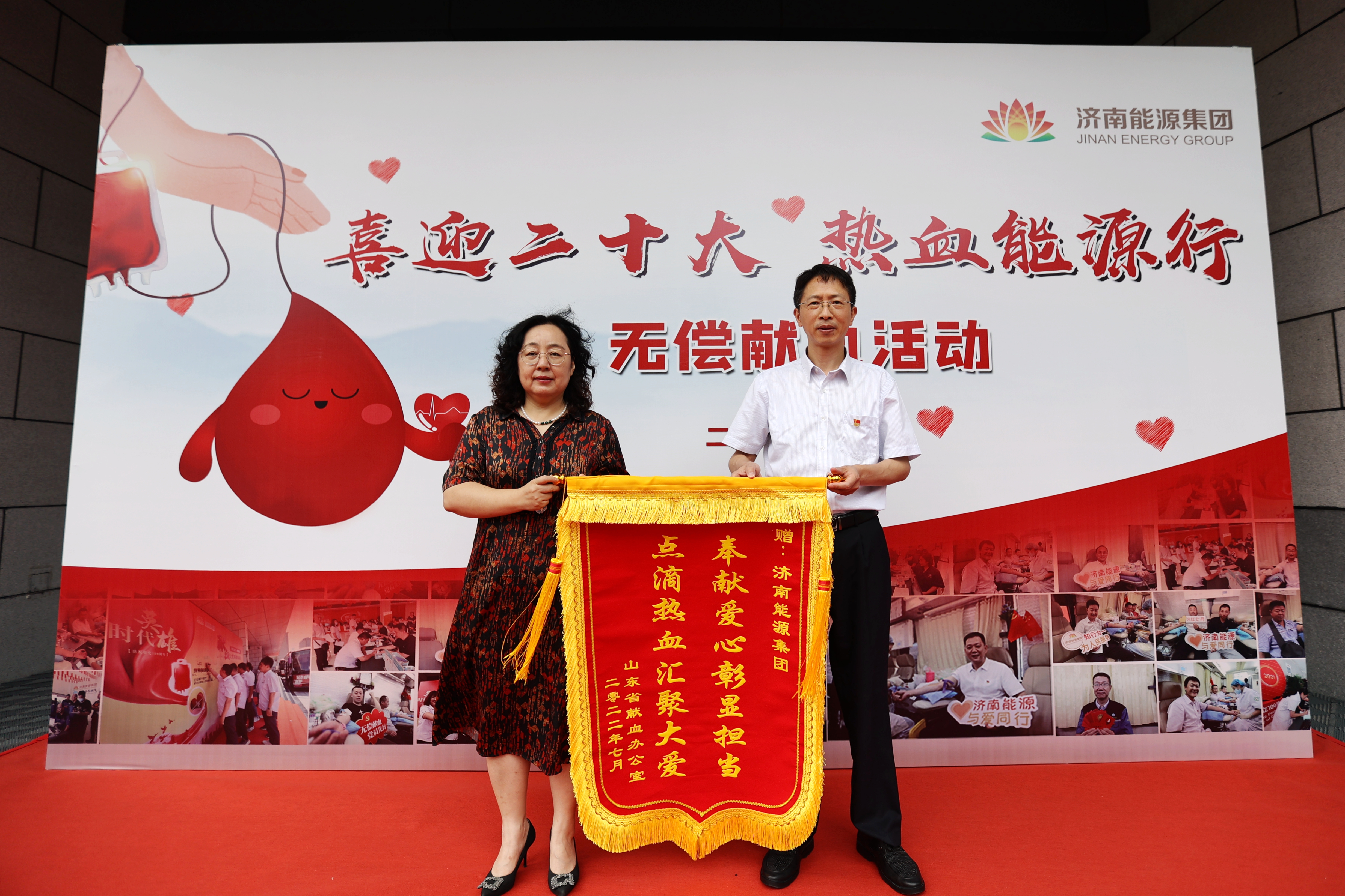 bevictor伟德官网 - 韦德官方网站