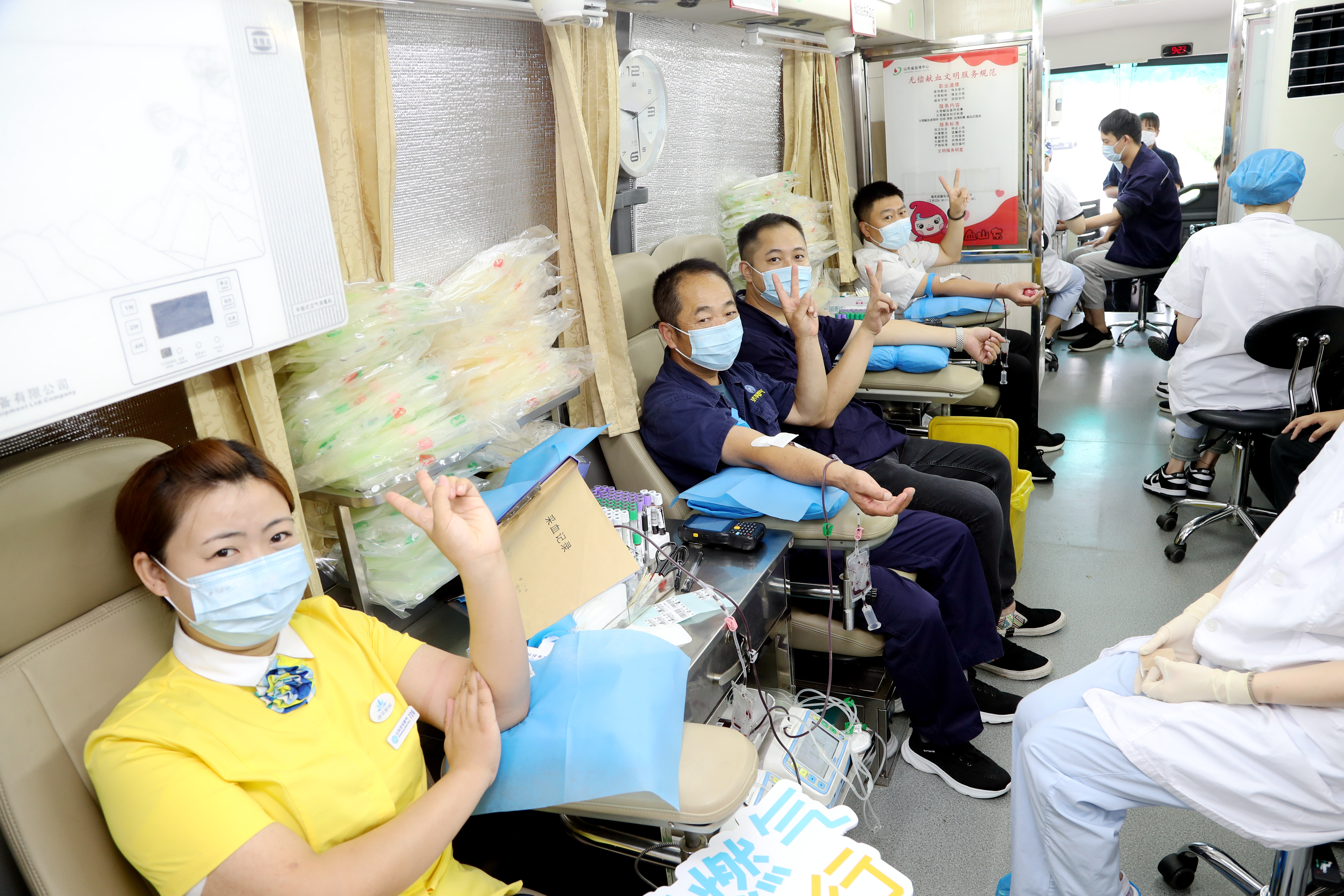 bevictor伟德官网 - 韦德官方网站