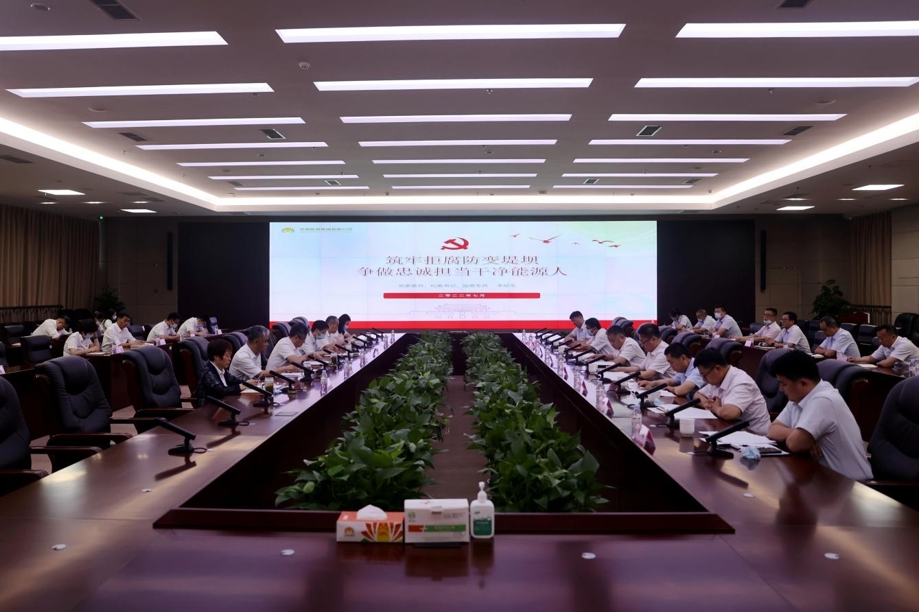 bevictor伟德官网 - 韦德官方网站