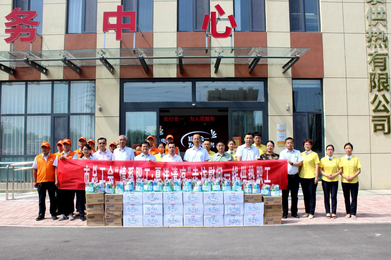 bevictor伟德官网 - 韦德官方网站