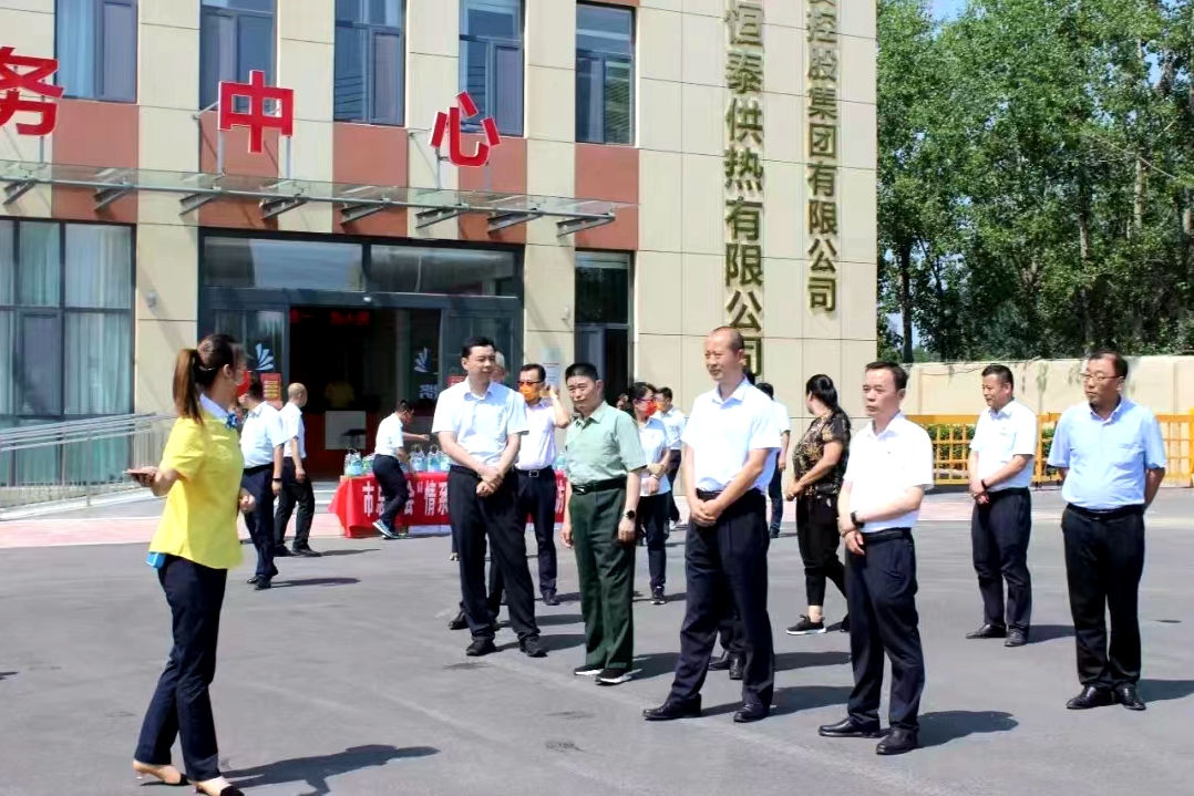 bevictor伟德官网 - 韦德官方网站