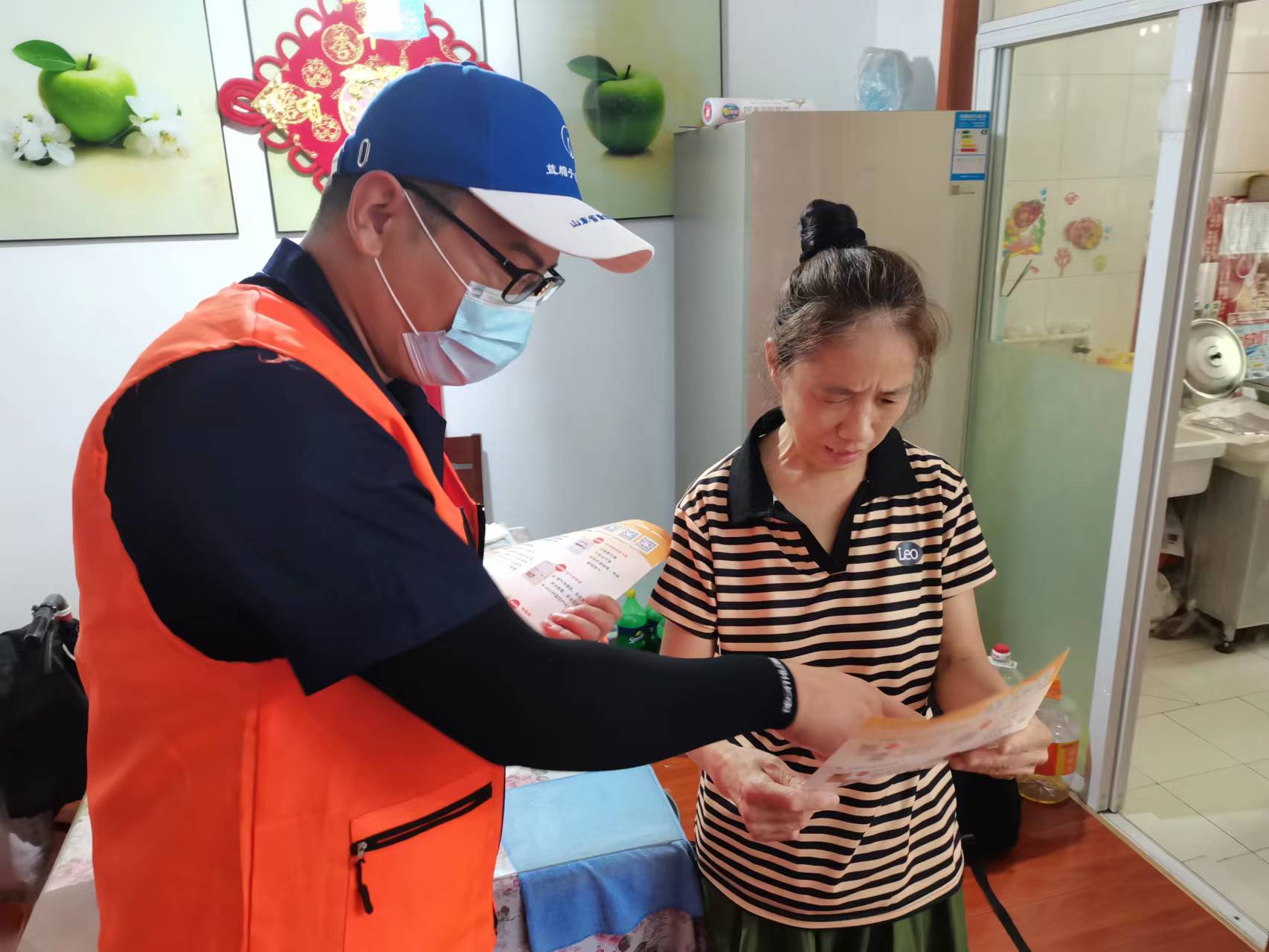 bevictor伟德官网 - 韦德官方网站