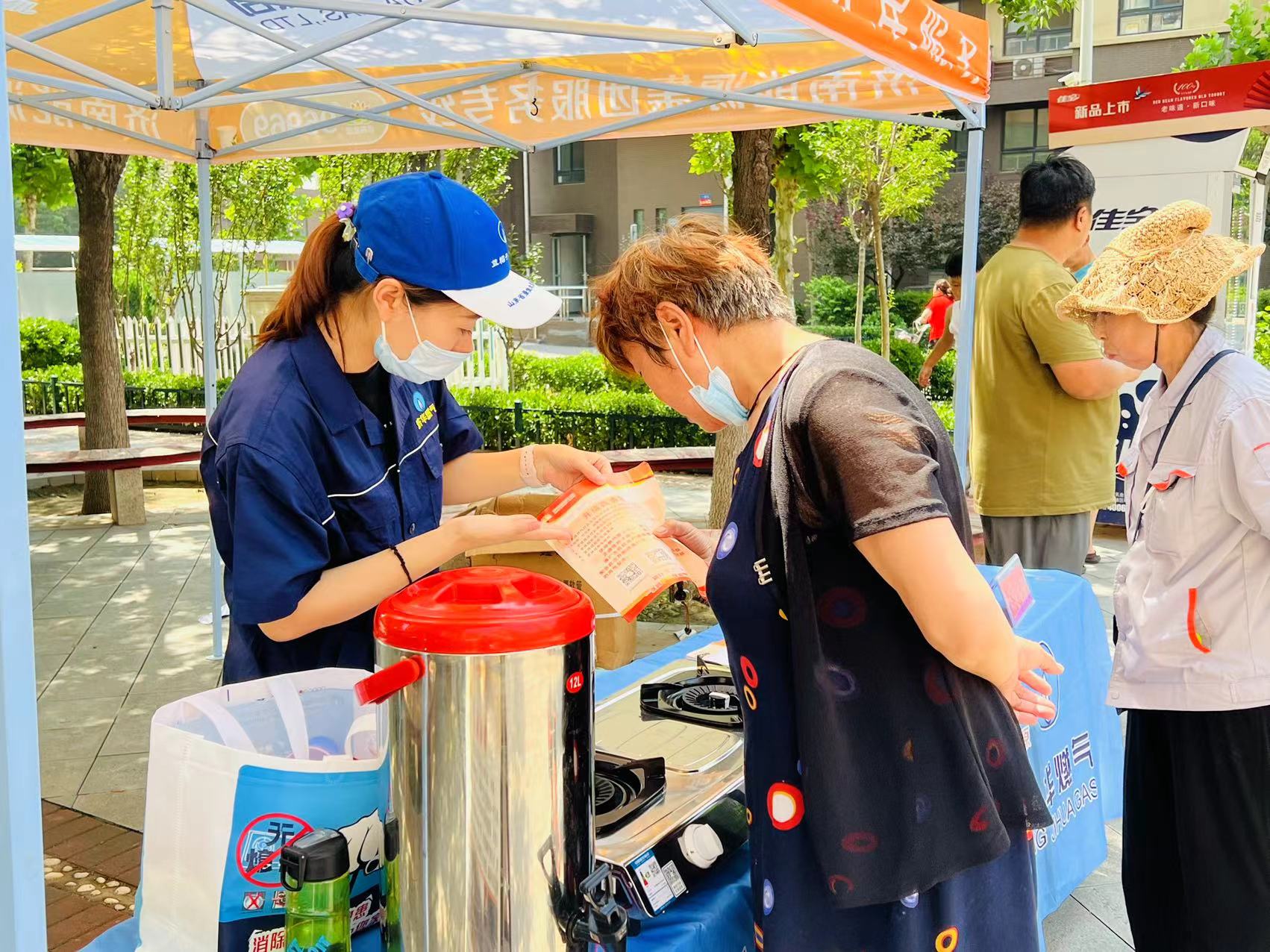 bevictor伟德官网 - 韦德官方网站