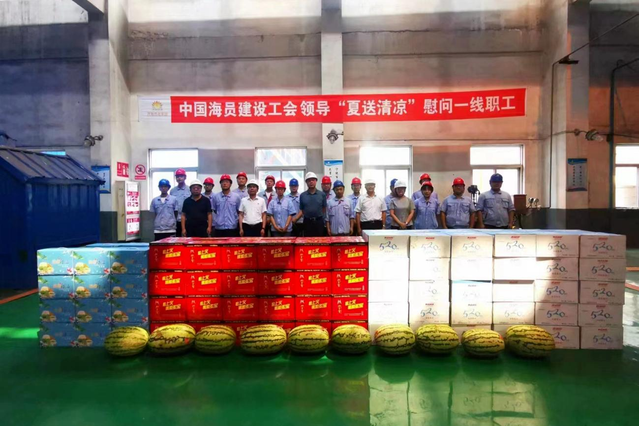 bevictor伟德官网 - 韦德官方网站