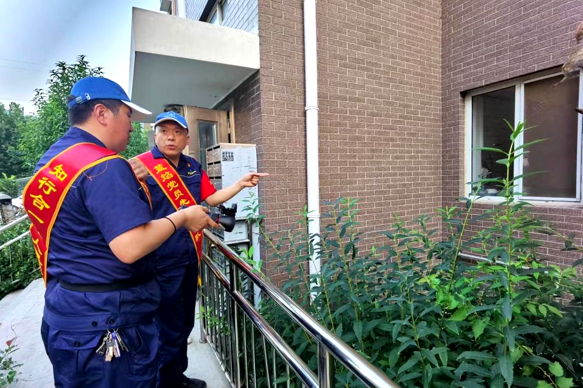 bevictorΰµÂ¹ÙÍø - ΤµÂ¹Ù·½ÍøÕ¾