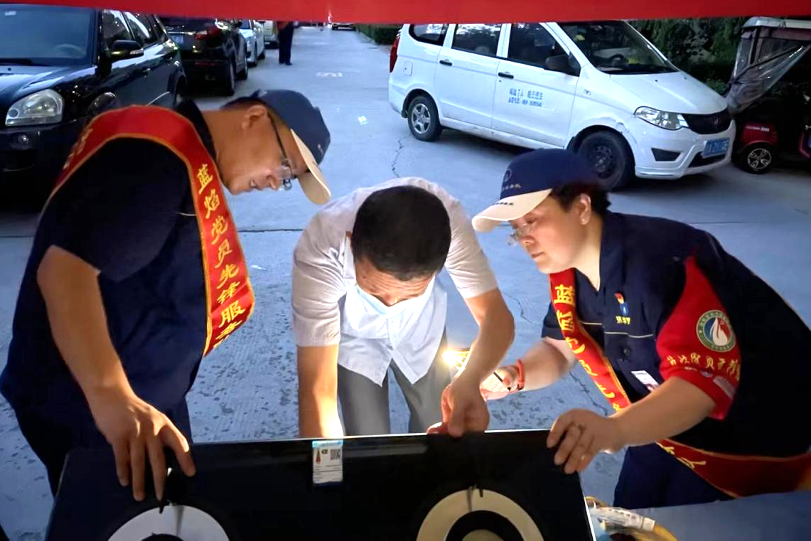 bevictorΰµÂ¹ÙÍø - ΤµÂ¹Ù·½ÍøÕ¾