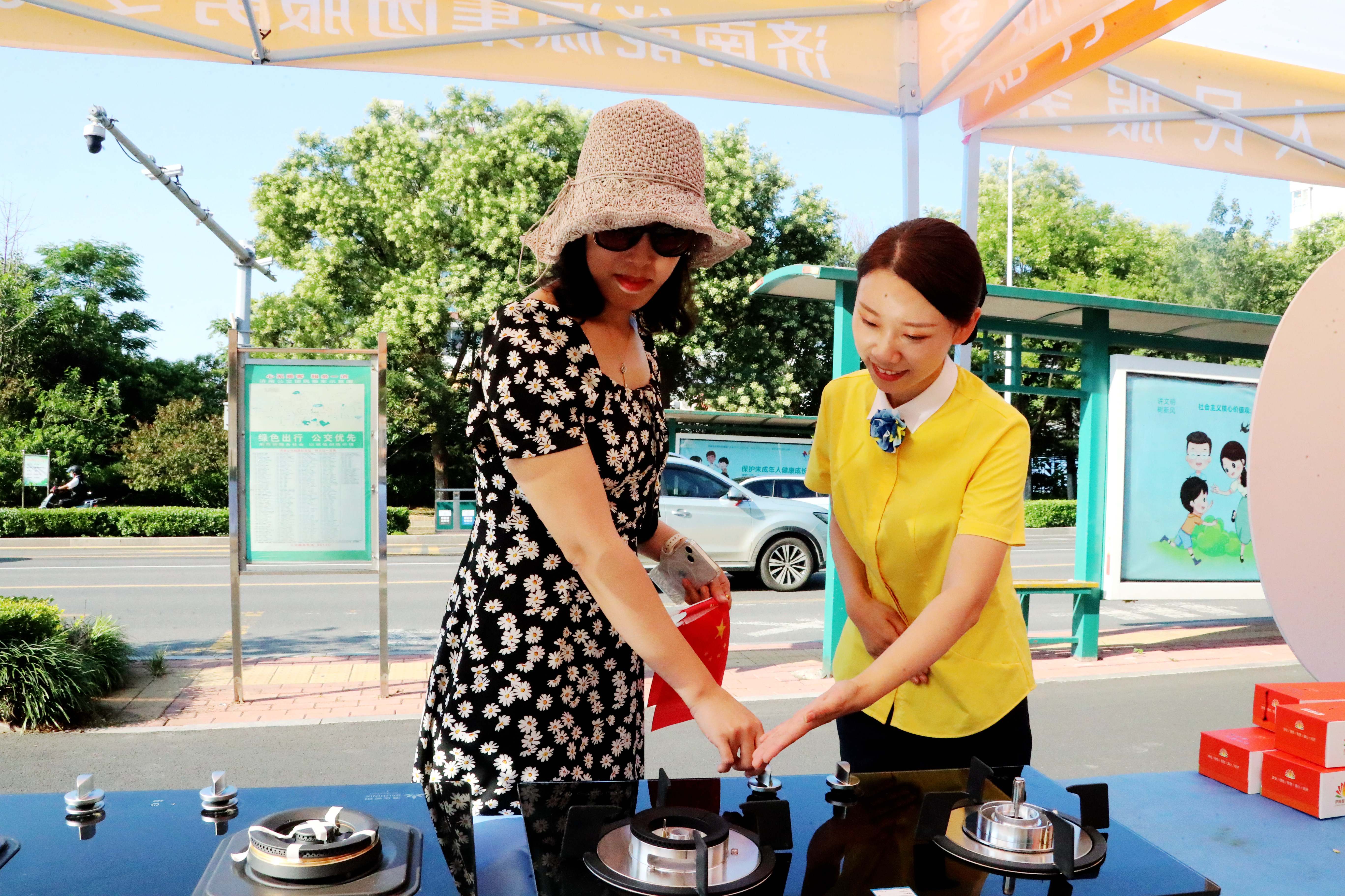 bevictor伟德官网 - 韦德官方网站