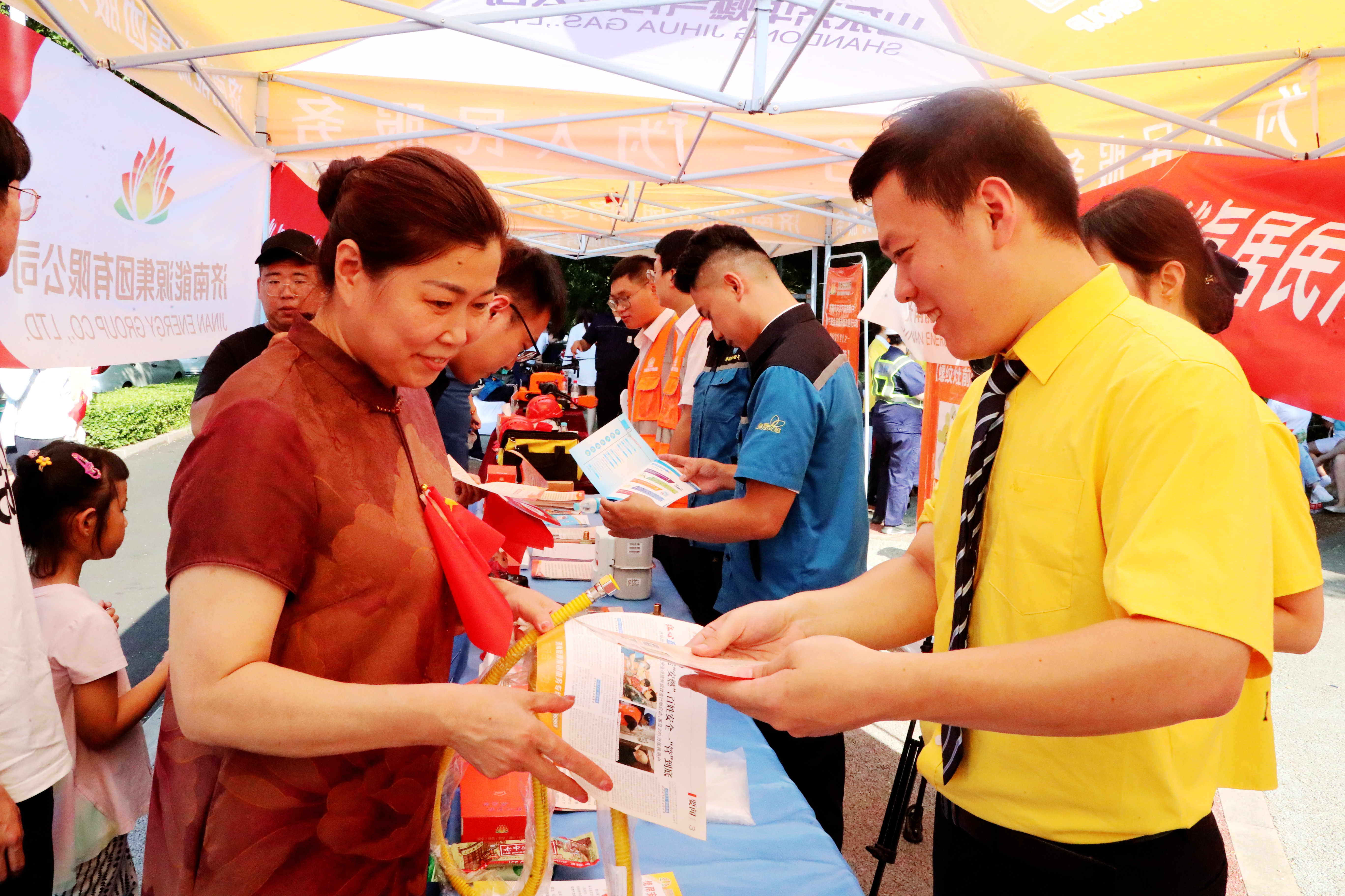 bevictor伟德官网 - 韦德官方网站