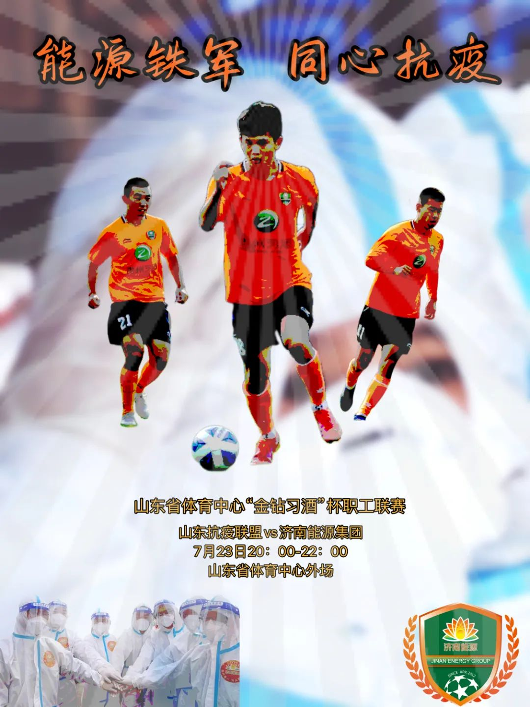 bevictor伟德官网 - 韦德官方网站