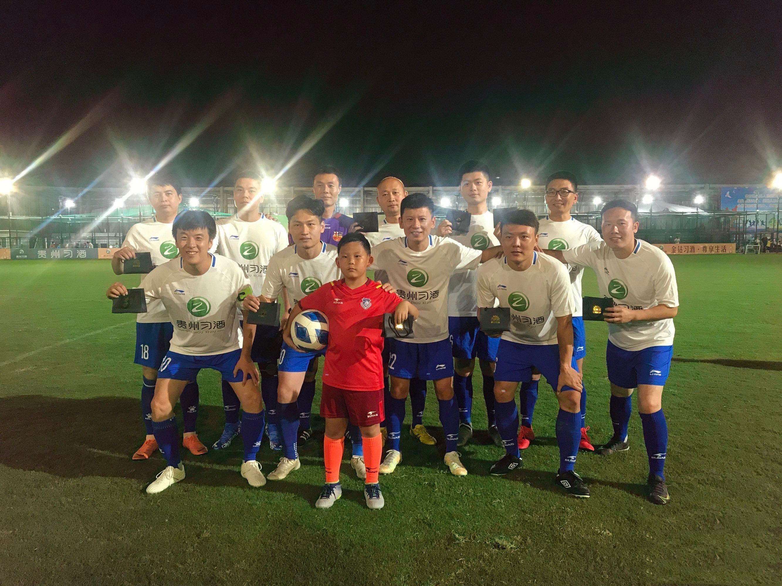 bevictor伟德官网 - 韦德官方网站